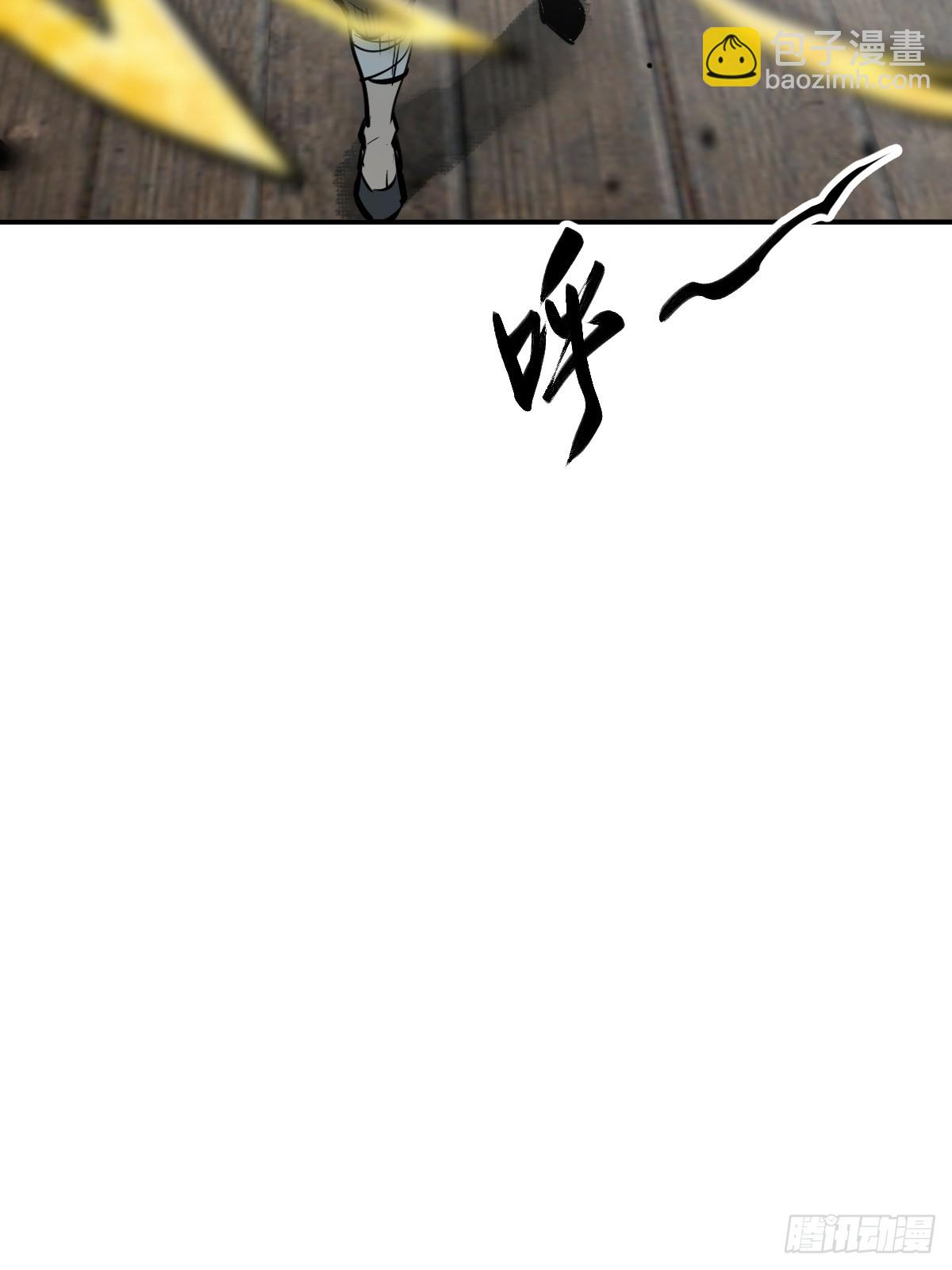 181 重回大屿山(1/2)-第185话