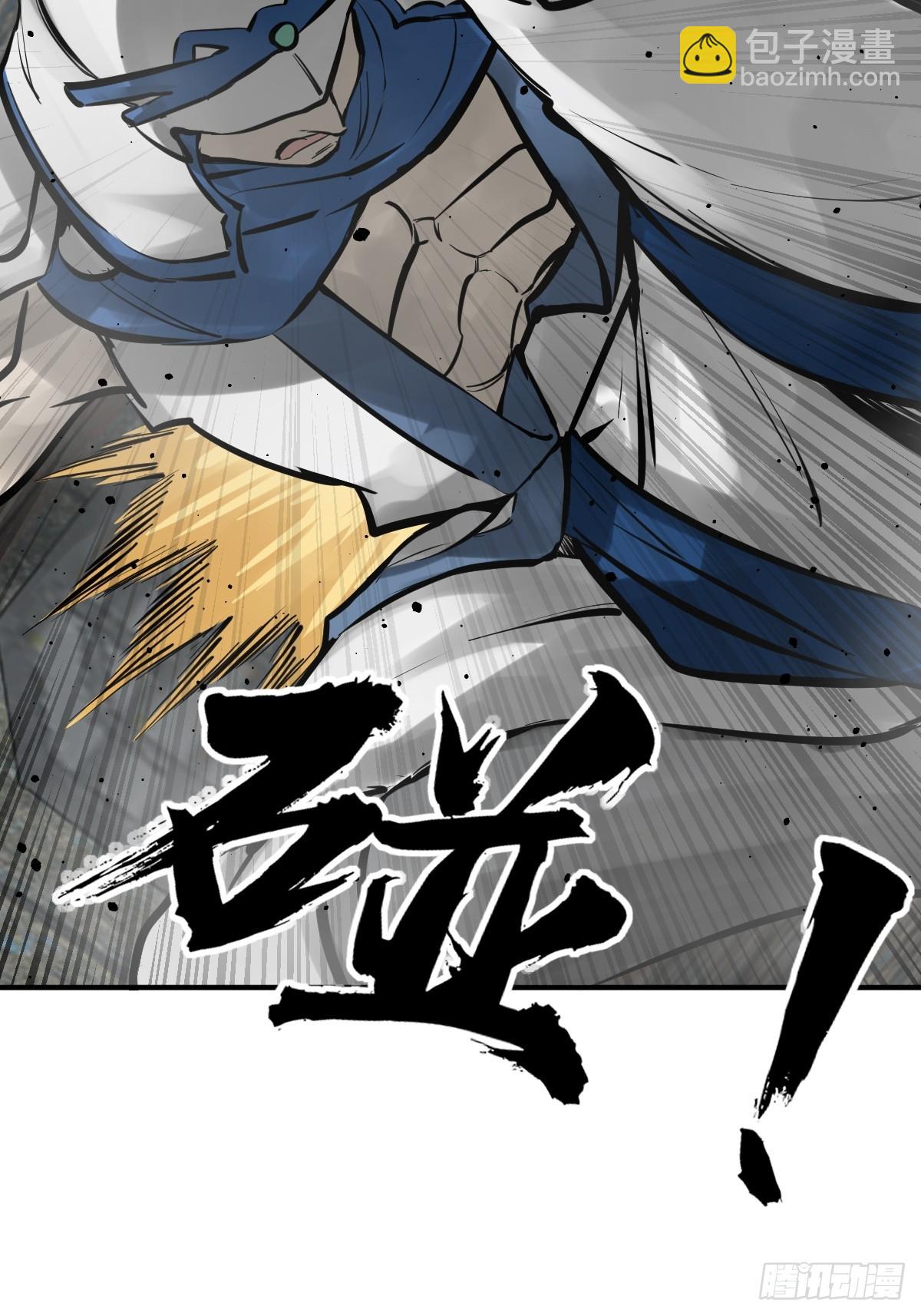 183 双枪对决(1/2)-第187话