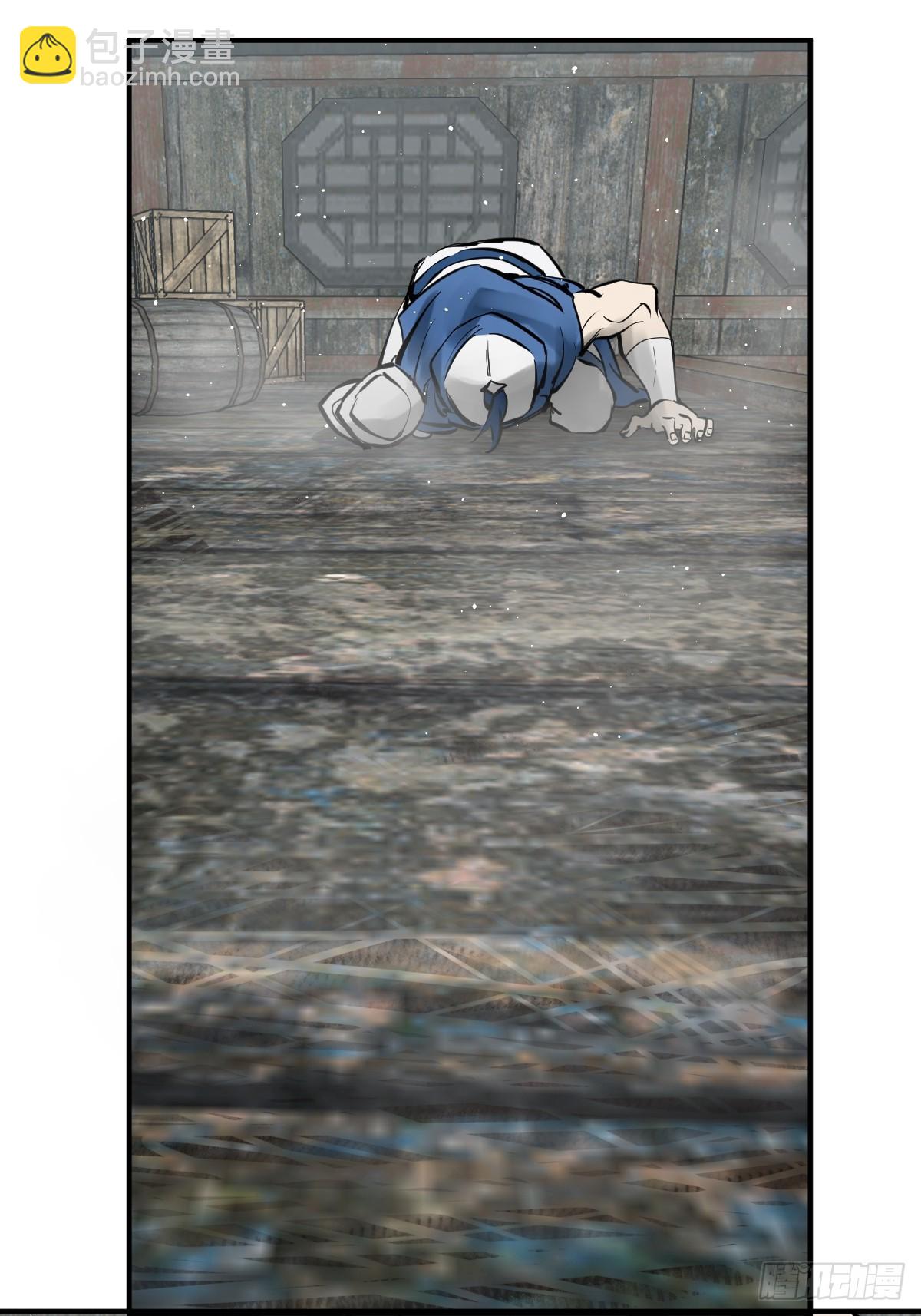 183 双枪对决(1/2)-第187话