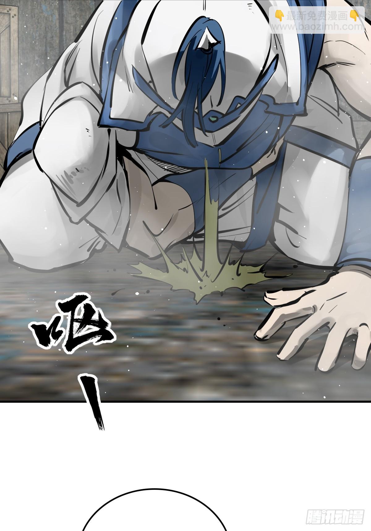 183 双枪对决(1/2)-第187话