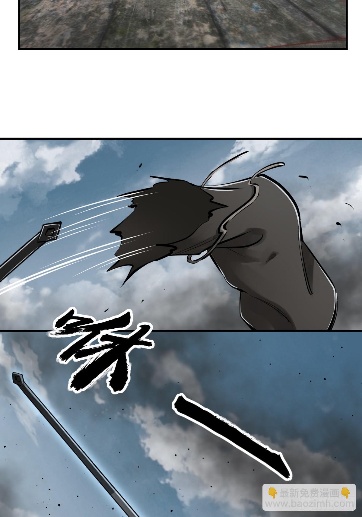 183 双枪对决(1/2)-第187话
