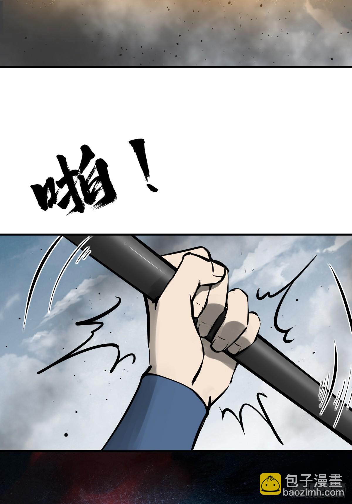 183 双枪对决(1/2)-第187话