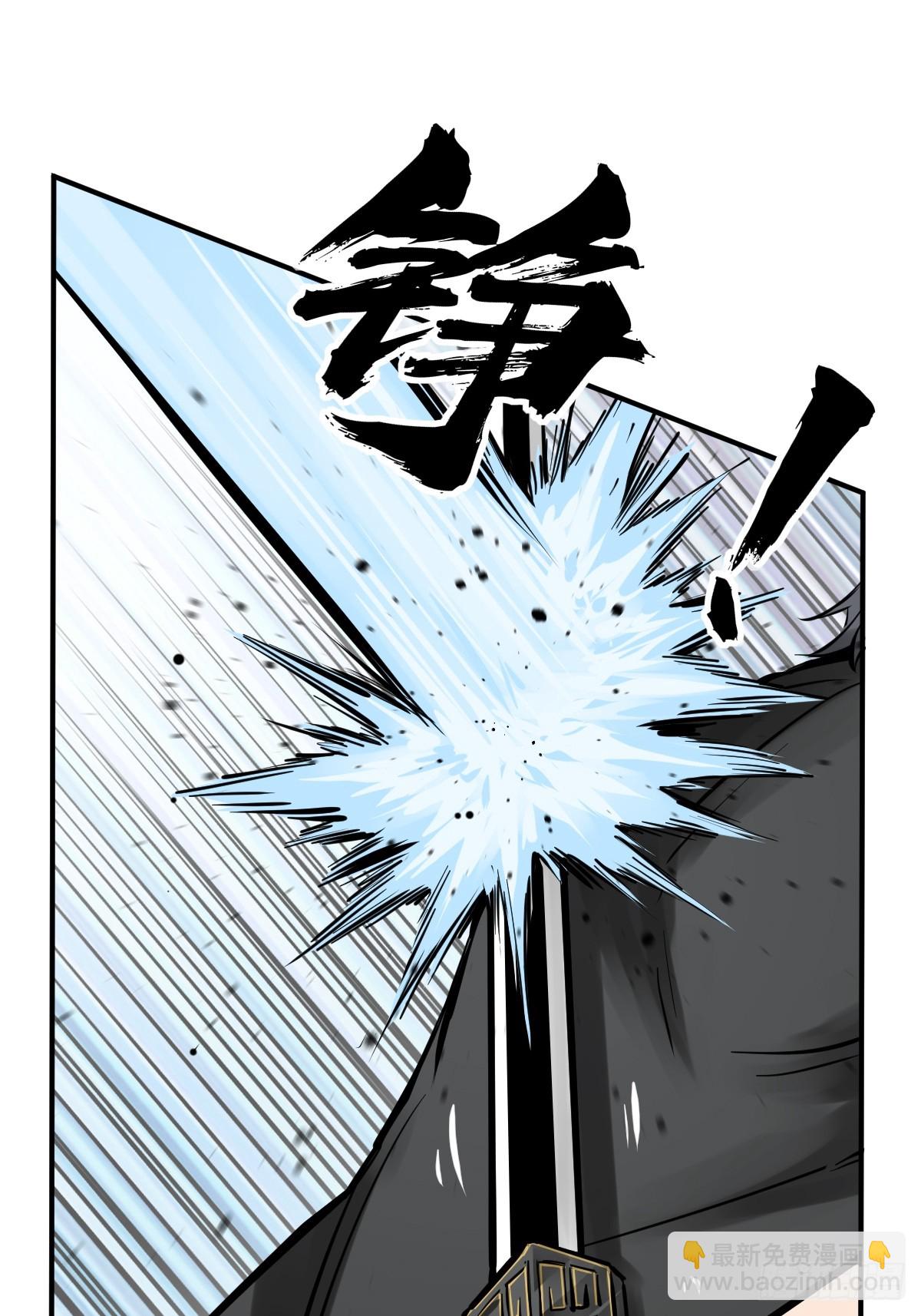183 双枪对决(1/2)-第187话