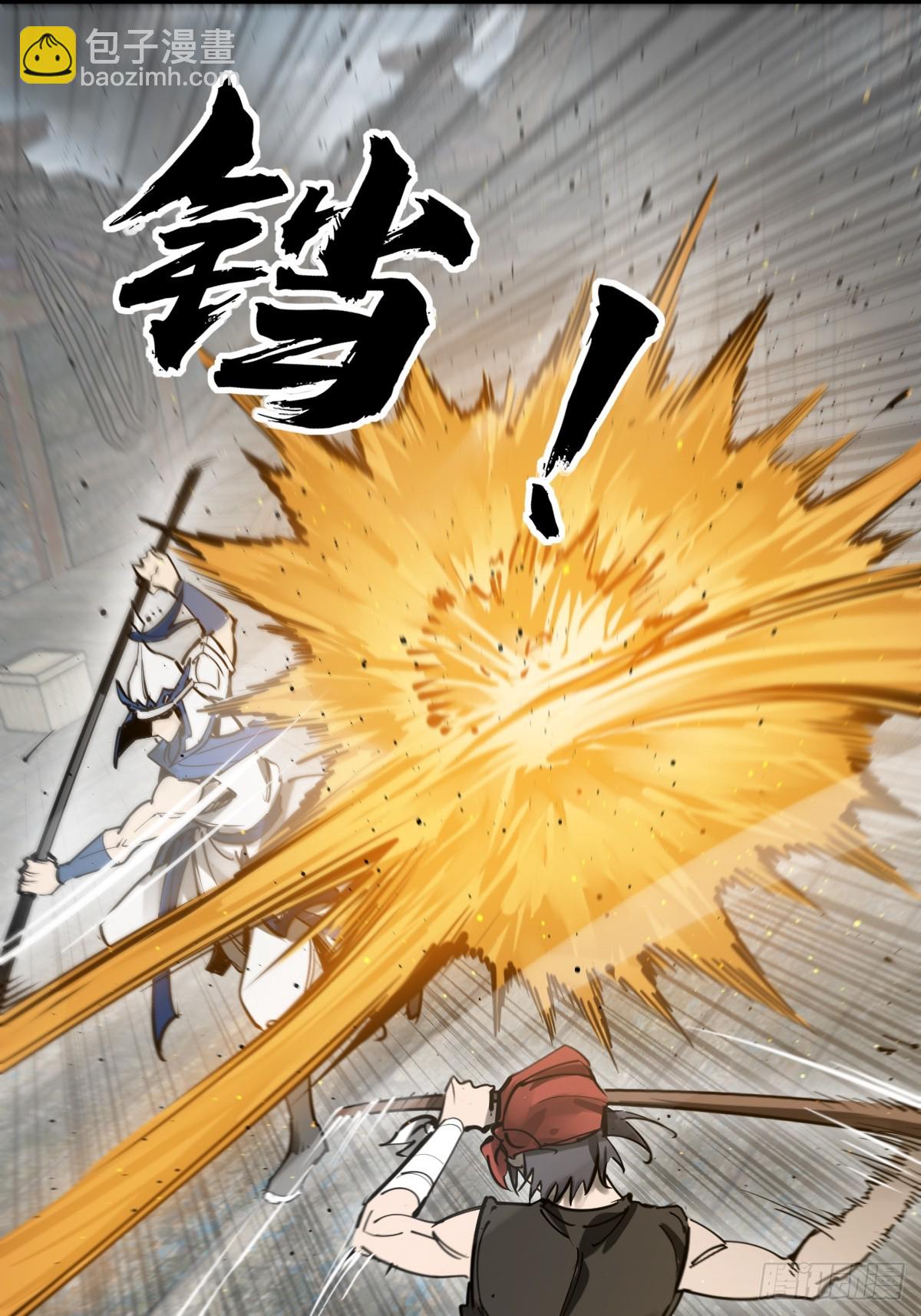 183 双枪对决(1/2)-第187话