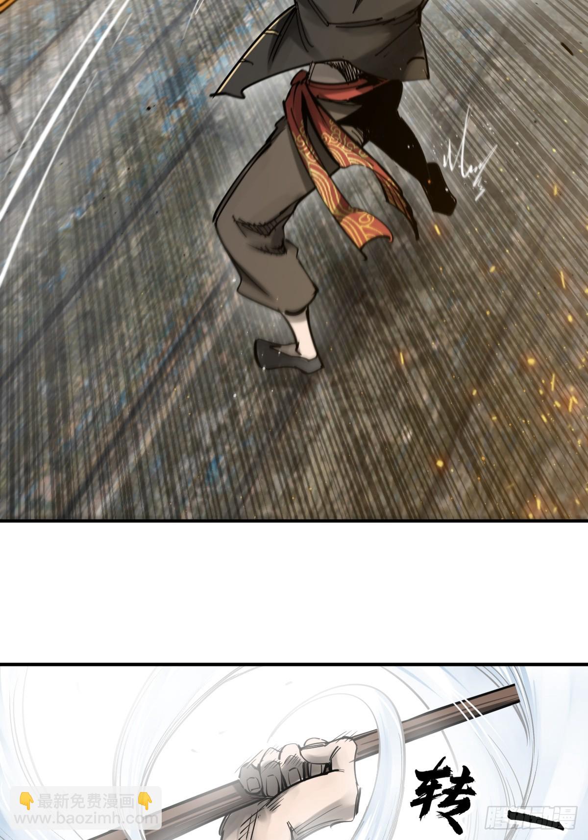 183 双枪对决(1/2)-第187话