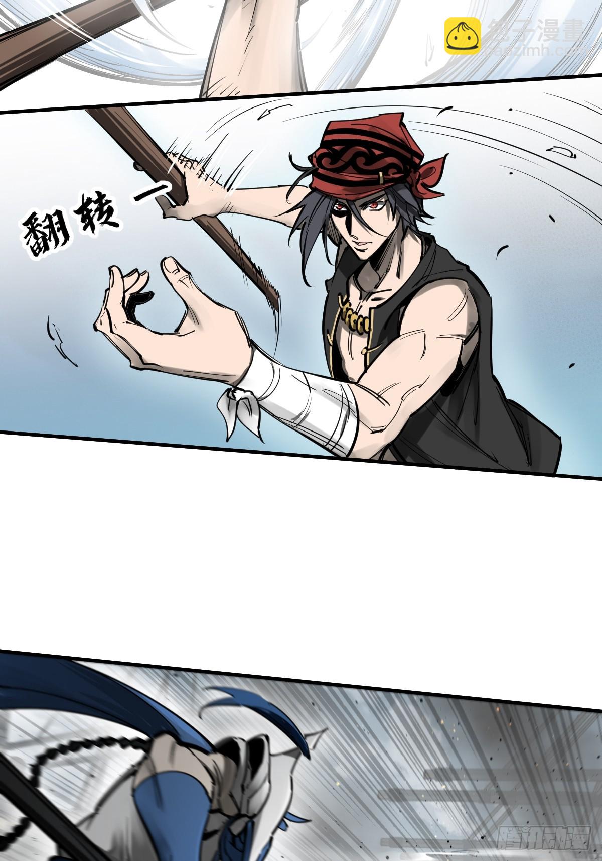183 双枪对决(1/2)-第187话
