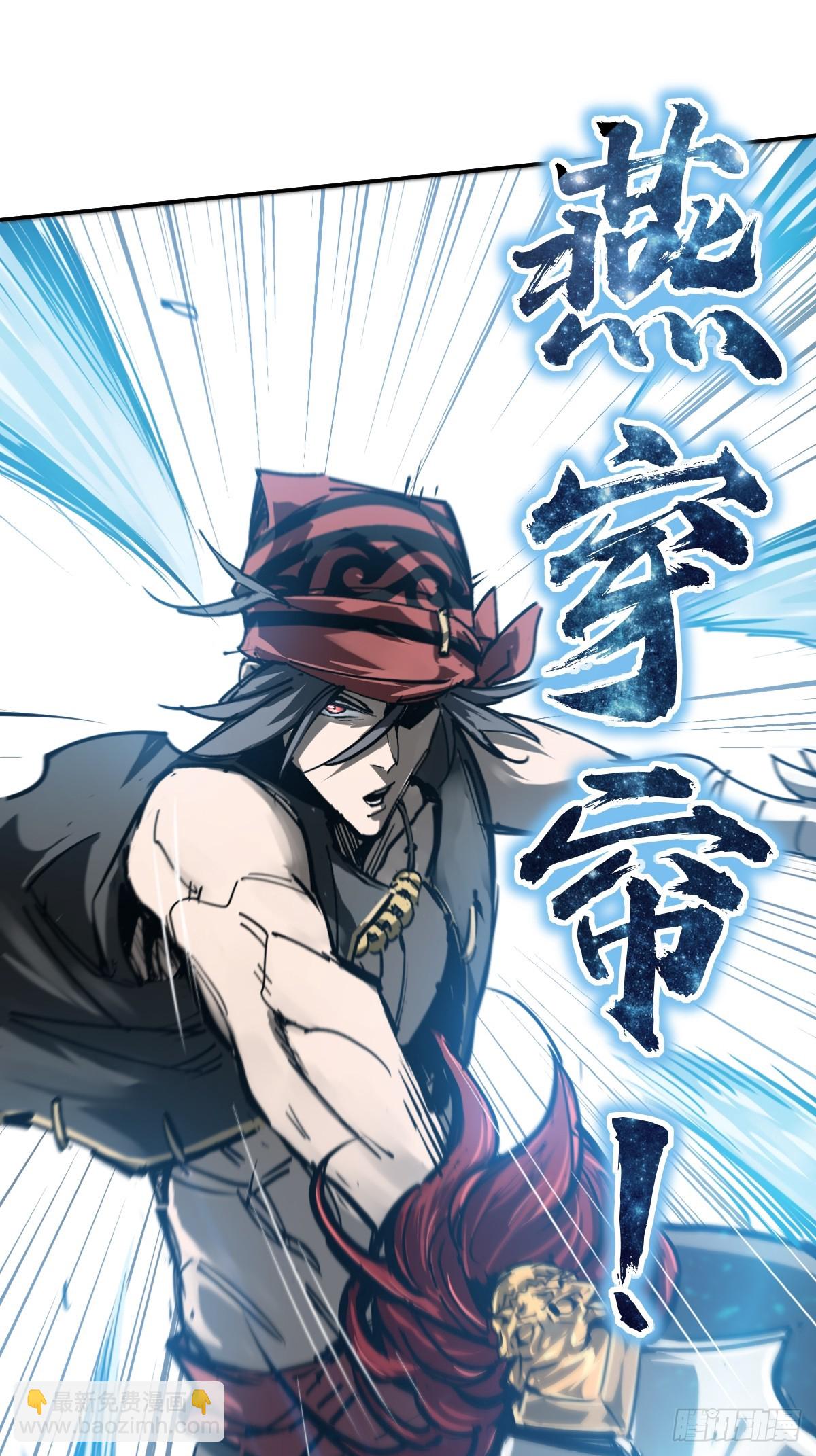 183 双枪对决(1/2)-第187话
