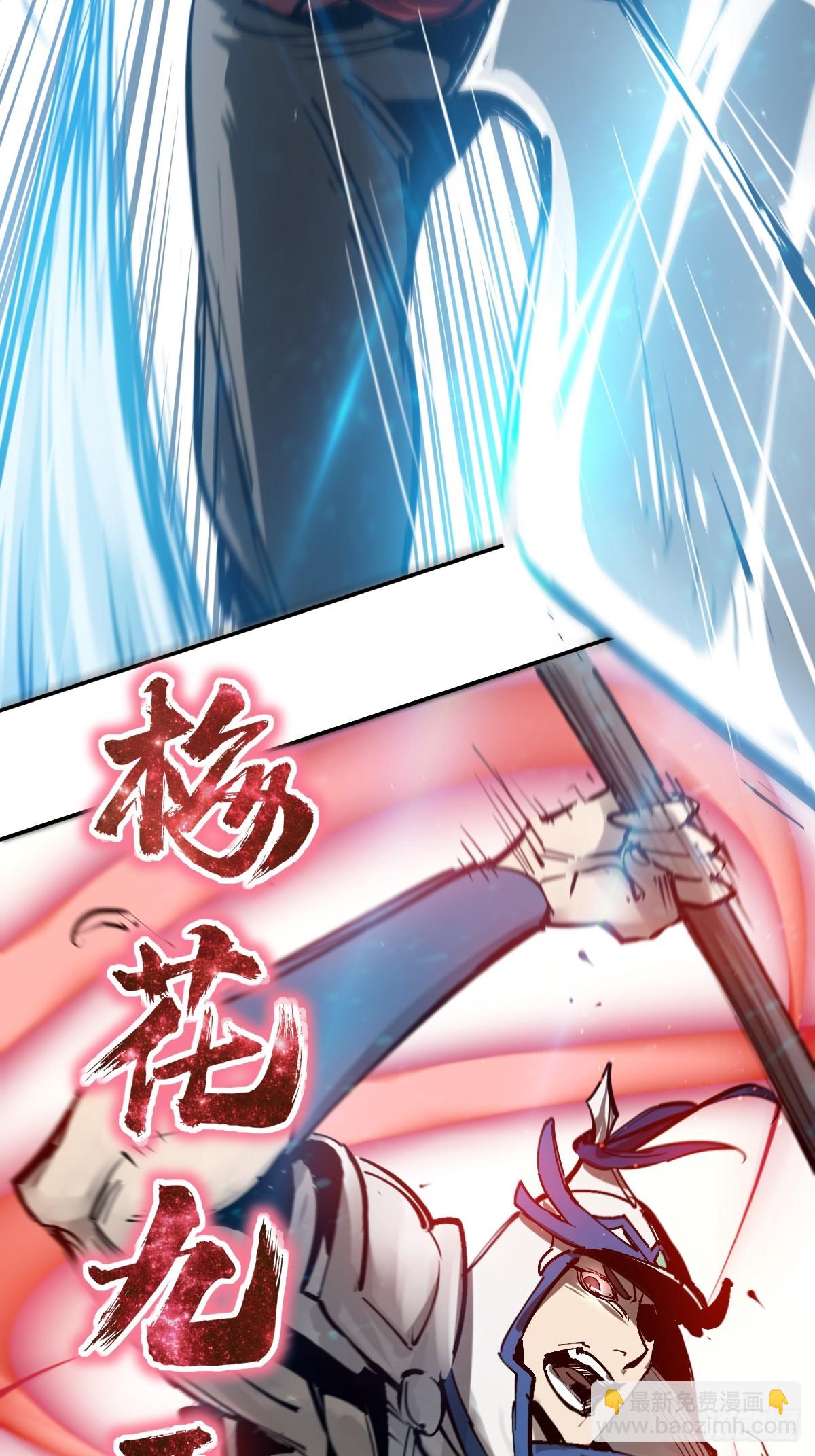 183 双枪对决(1/2)-第187话