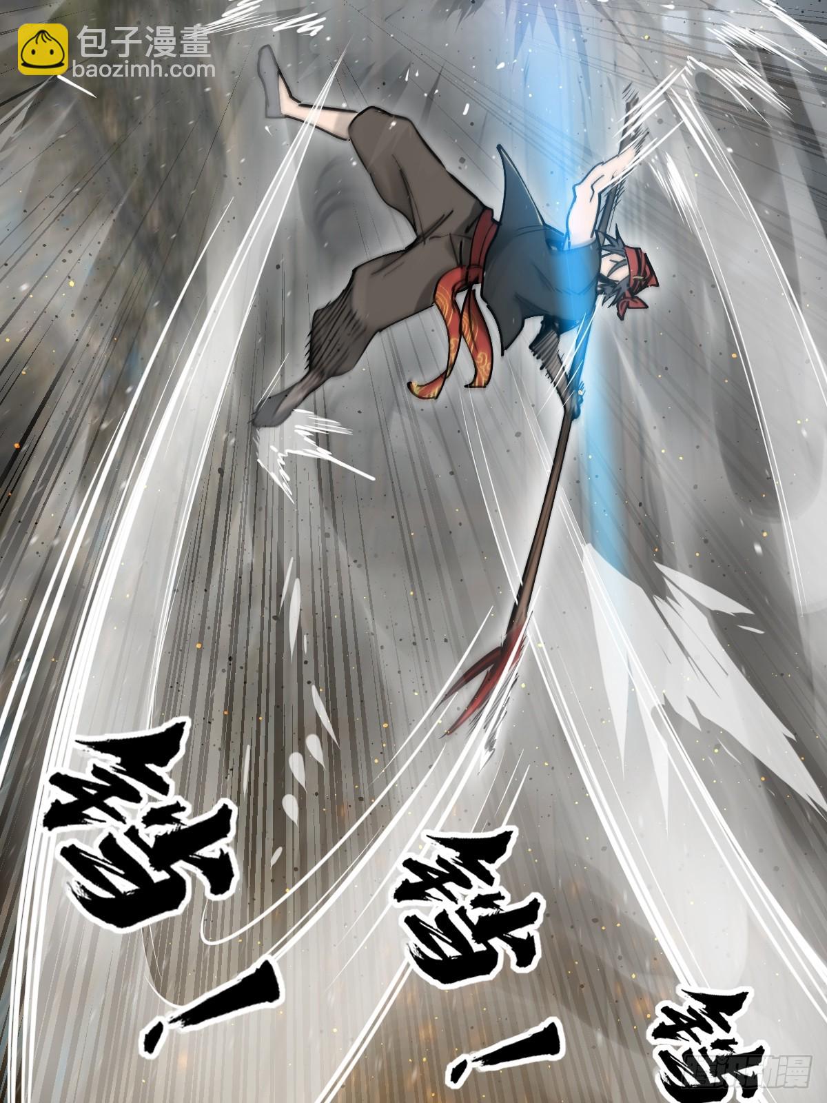 183 双枪对决(1/2)-第187话