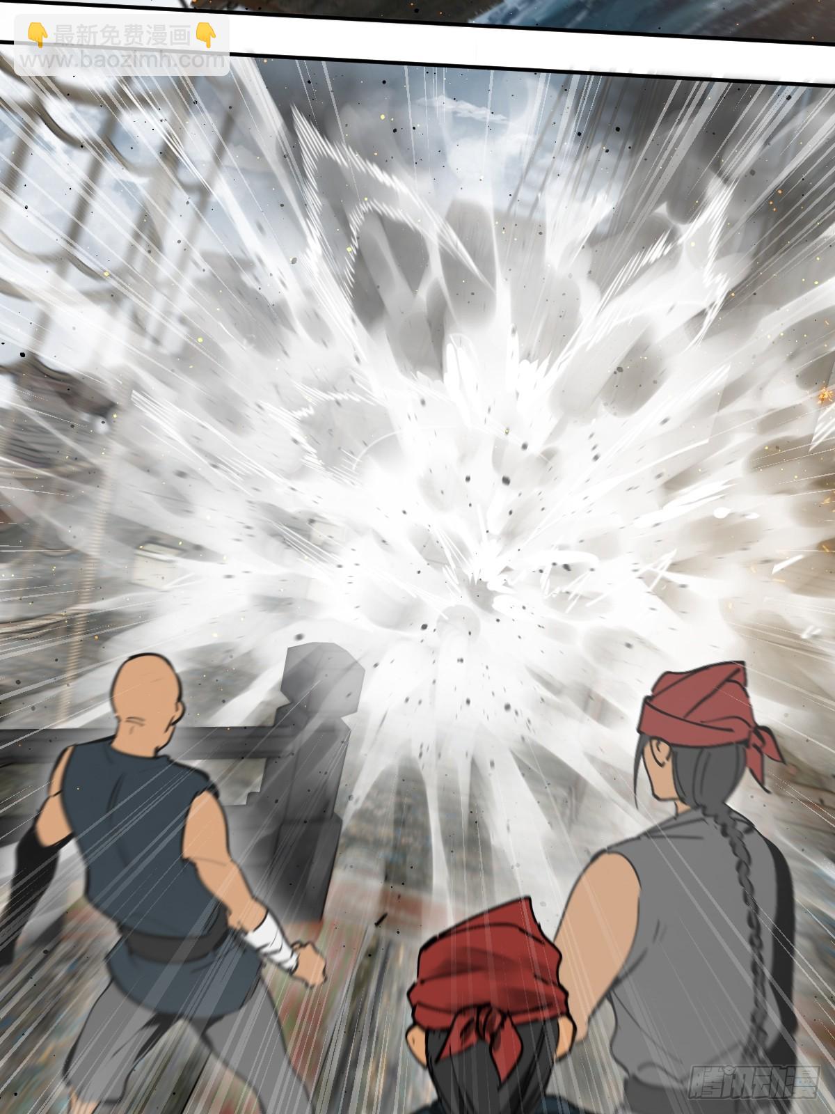 183 双枪对决(1/2)-第187话