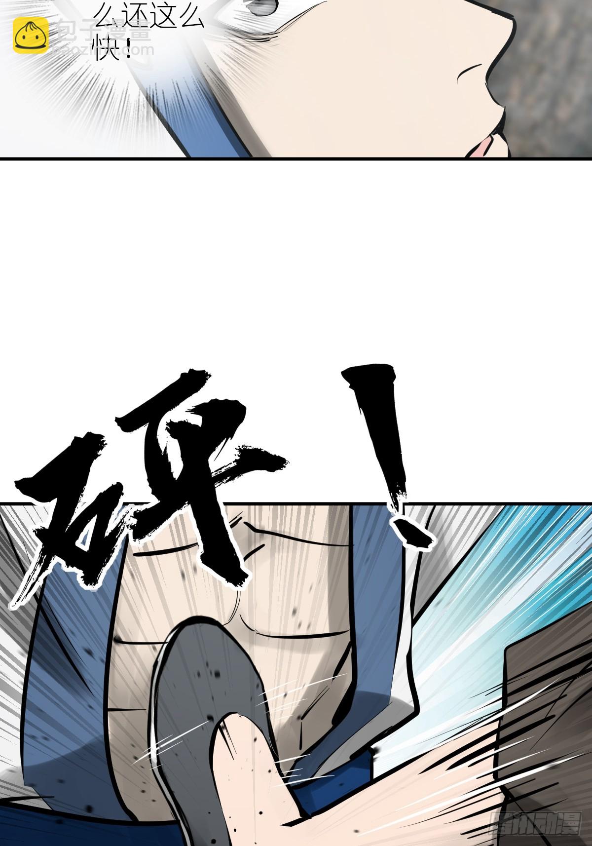 183 双枪对决(1/2)-第187话