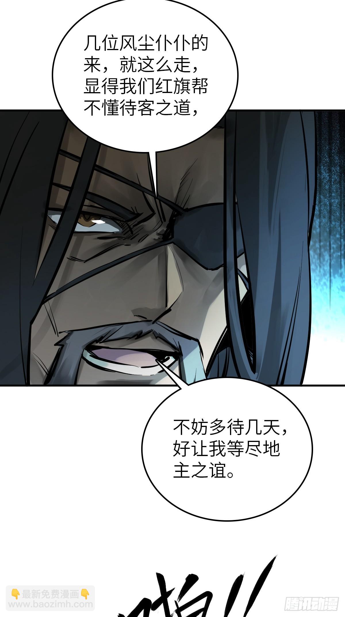 185 侄侬(1/2)-第189话