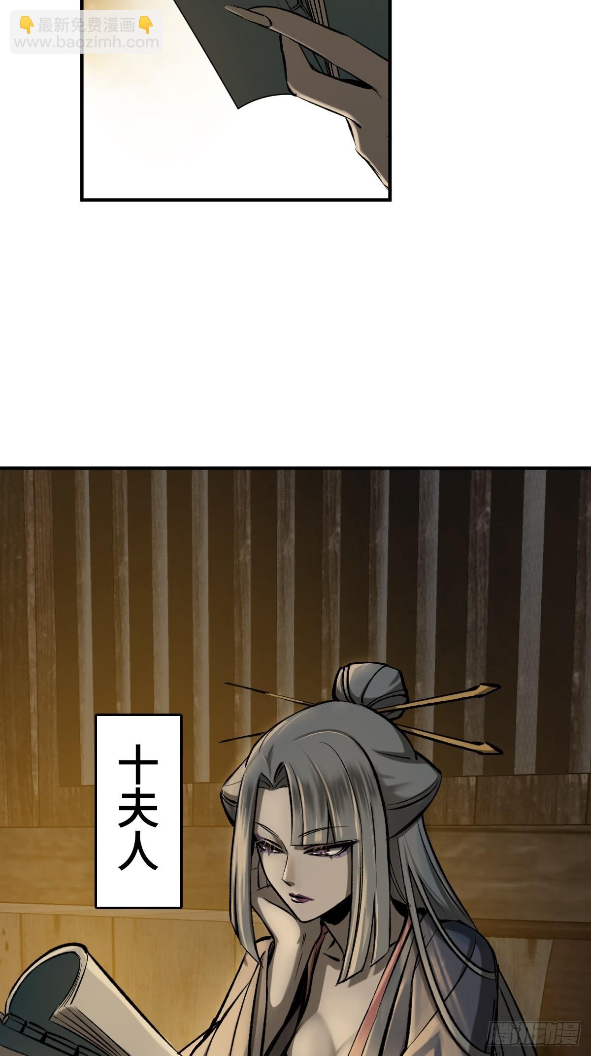 187 徐潮义(1/2)-第191话