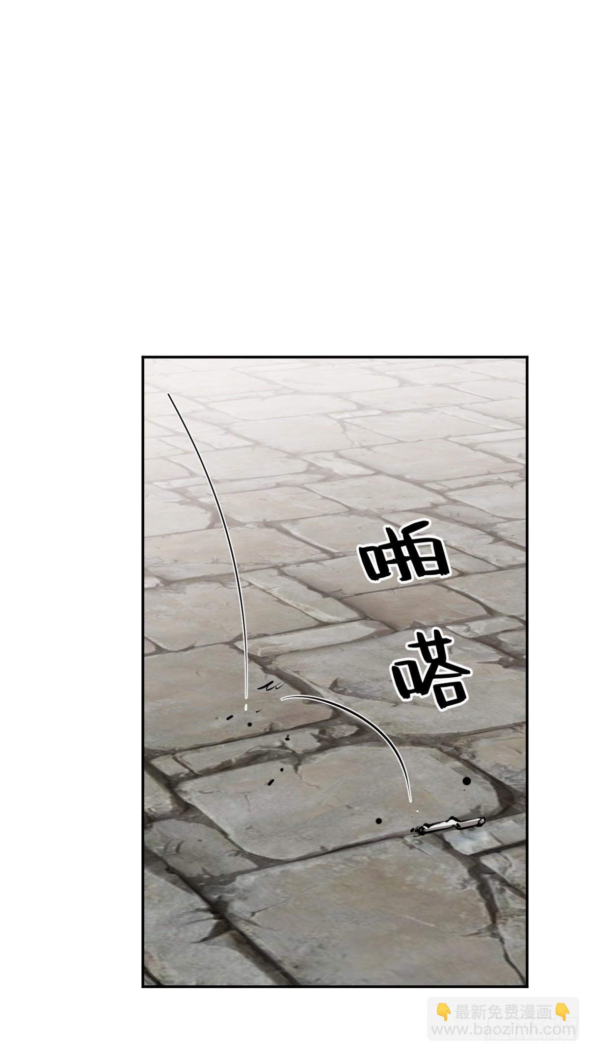 189 蔡牵(1/2)-第193话