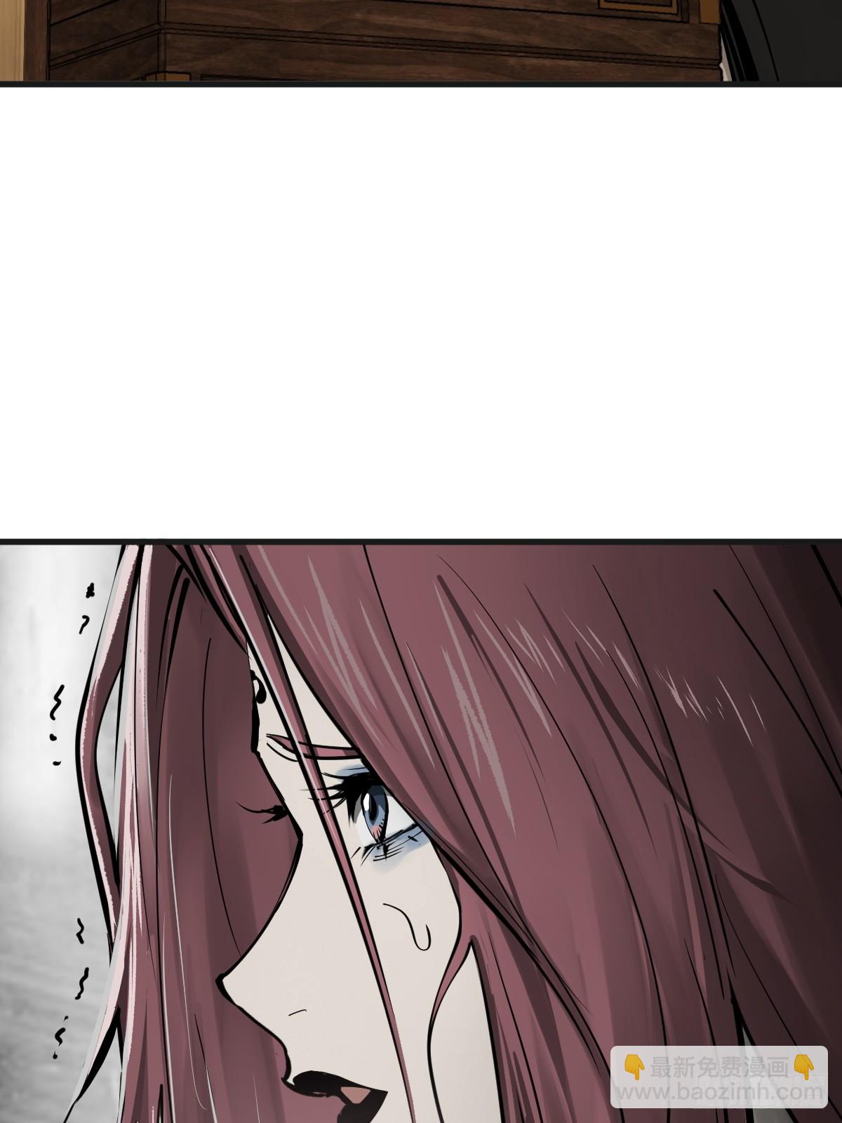 191 启航(1/2)-第195话