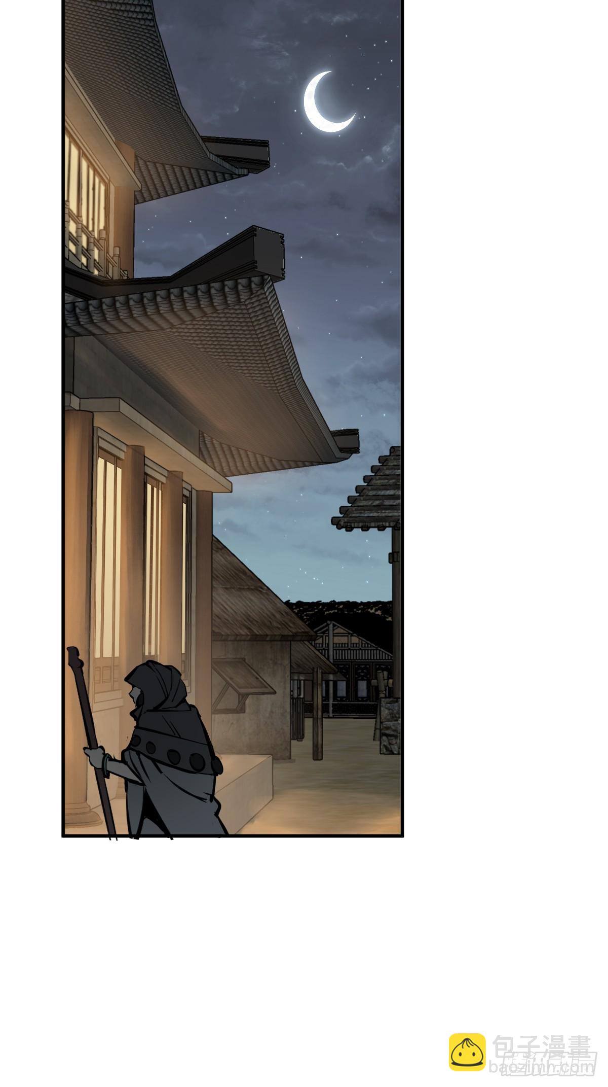 193 邪神五婆仔（下）(1/2)-第197话