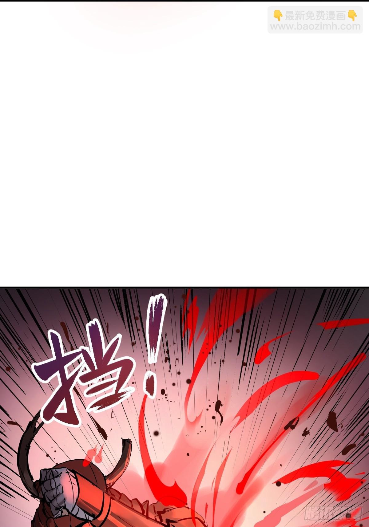 193 邪神五婆仔（下）(1/2)-第197话