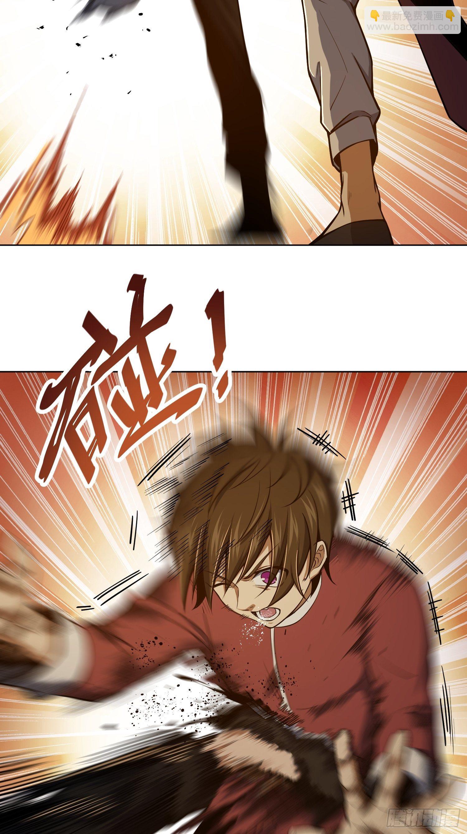 第十八回 脱走(1/2)-第21话