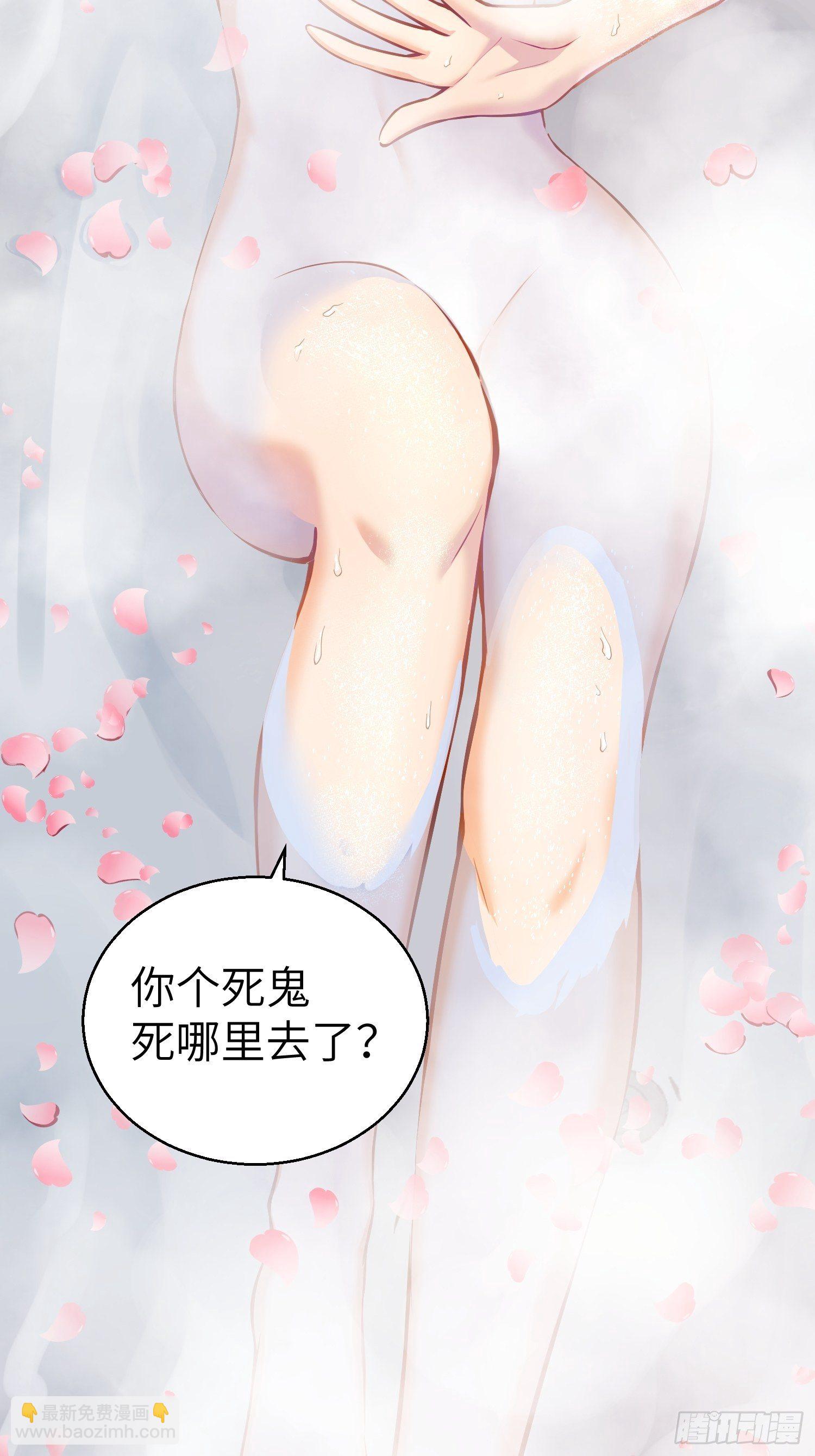 第十八回 脱走(1/2)-第21话