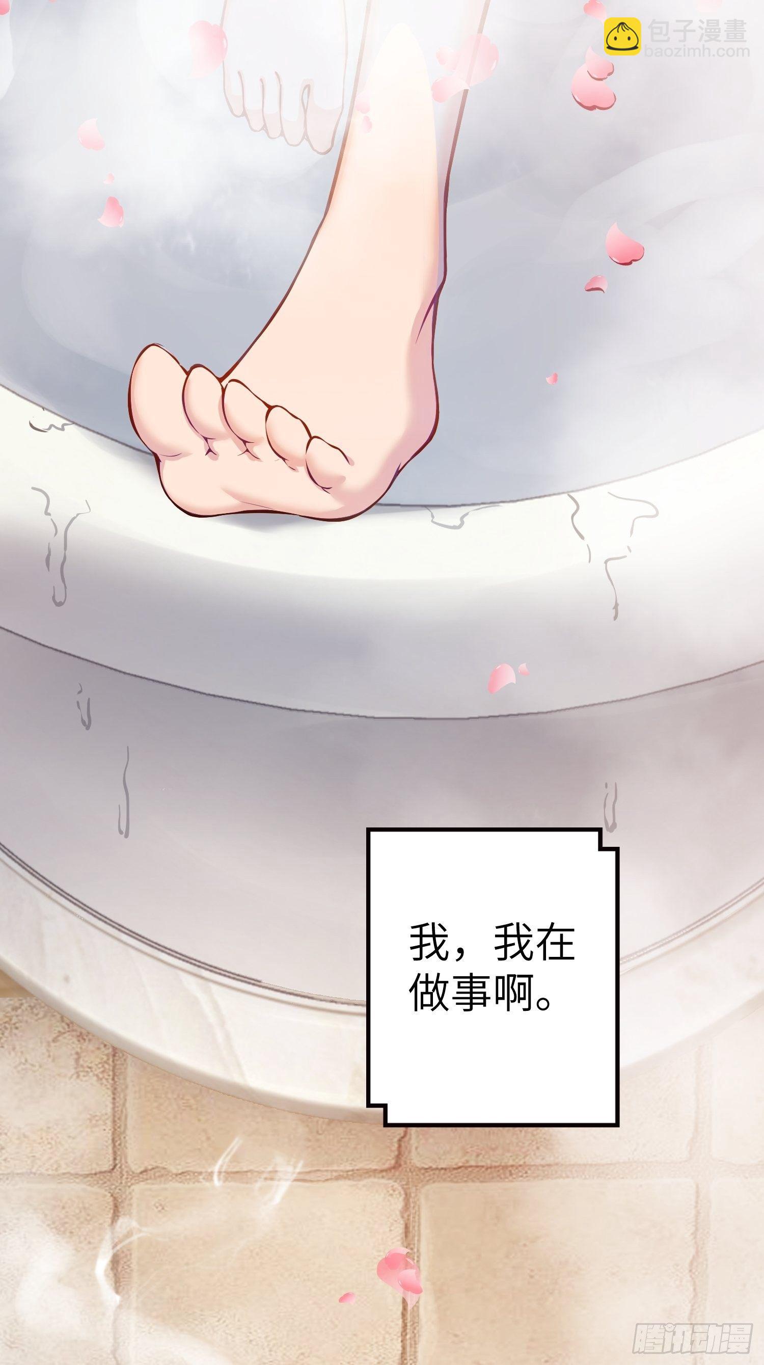 第十八回 脱走(1/2)-第21话