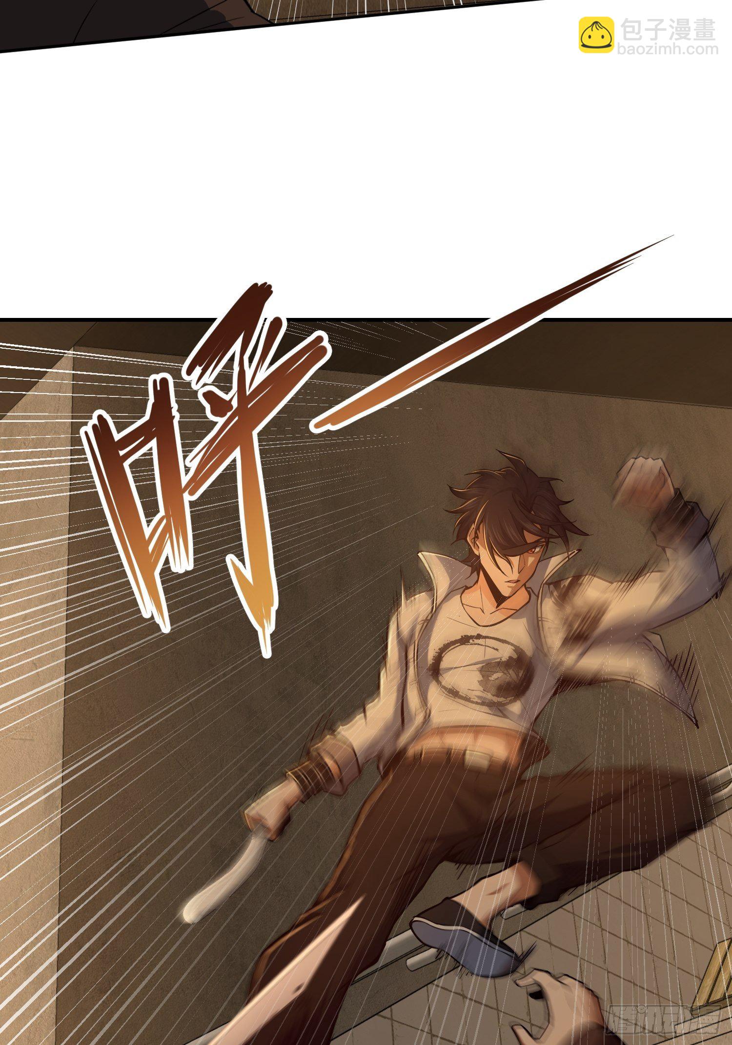 第十八回 脱走(1/2)-第21话