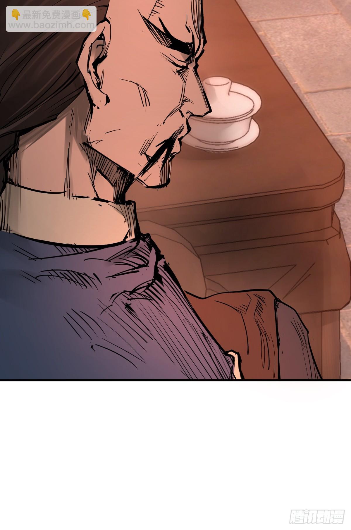 195 蔡牵的手腕(1/2)-第199话