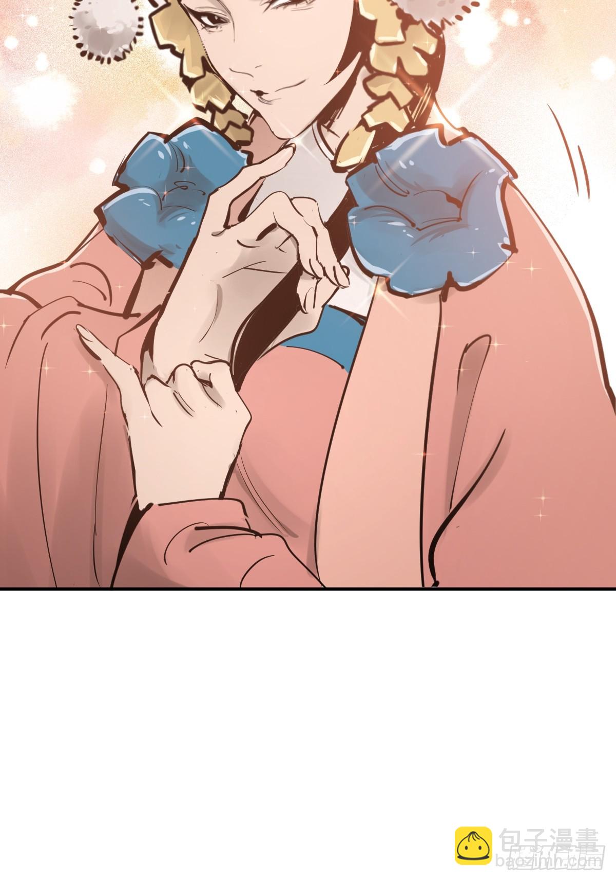 195 蔡牵的手腕(1/2)-第199话