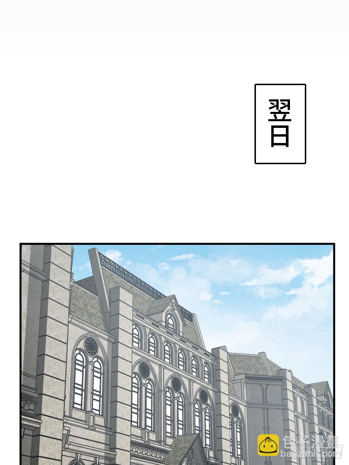 195 蔡牵的手腕(1/2)-第199话