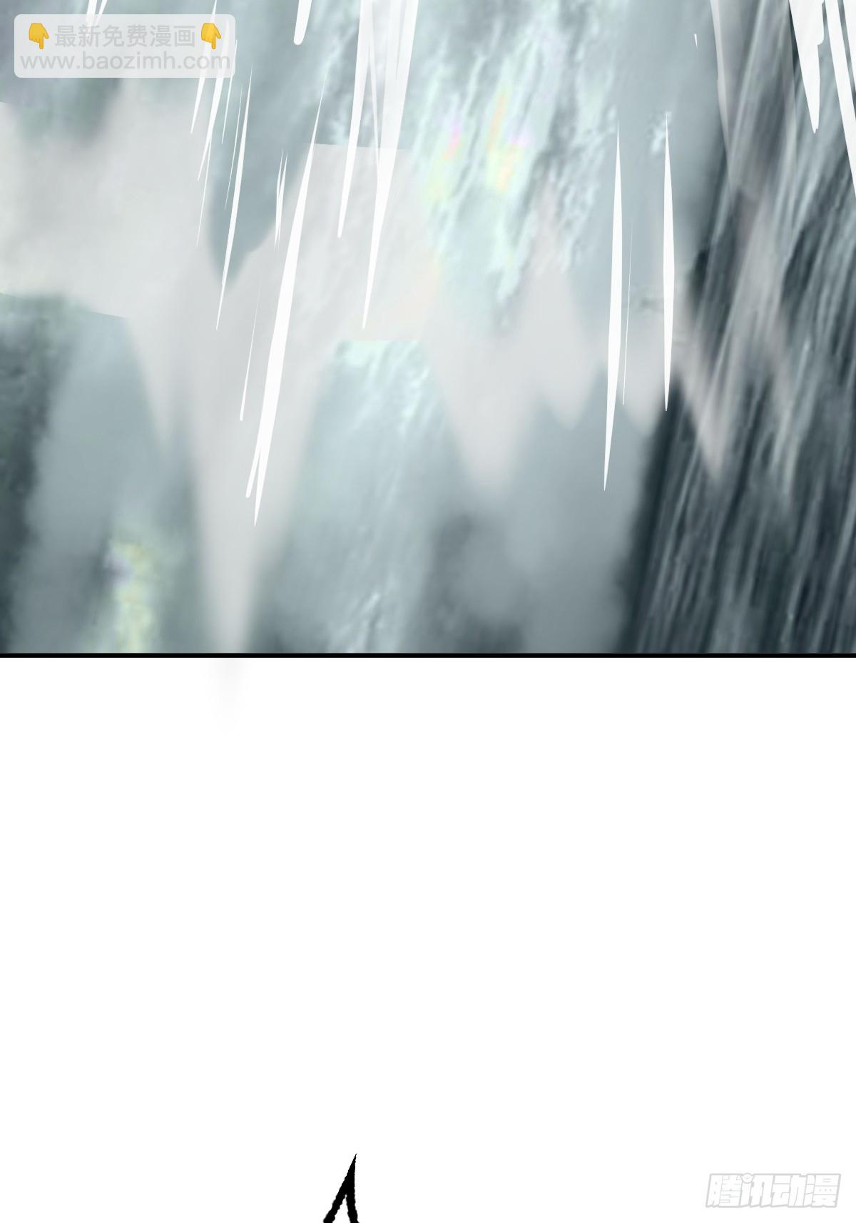 199 火鼎公属，镇海蝾螈！(1/2)-第203话