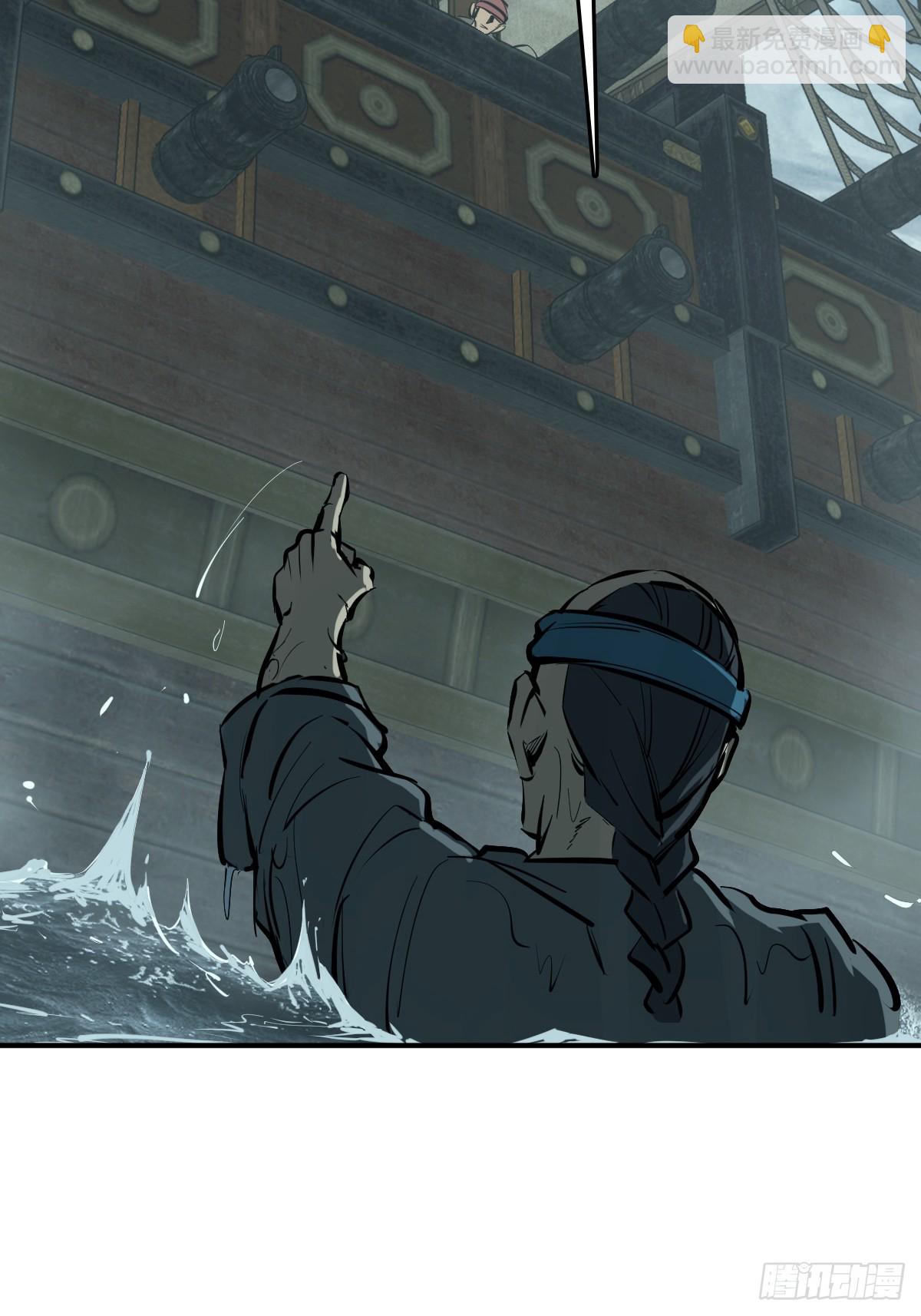 201 这是一本奶爸流(1/2)-第205话