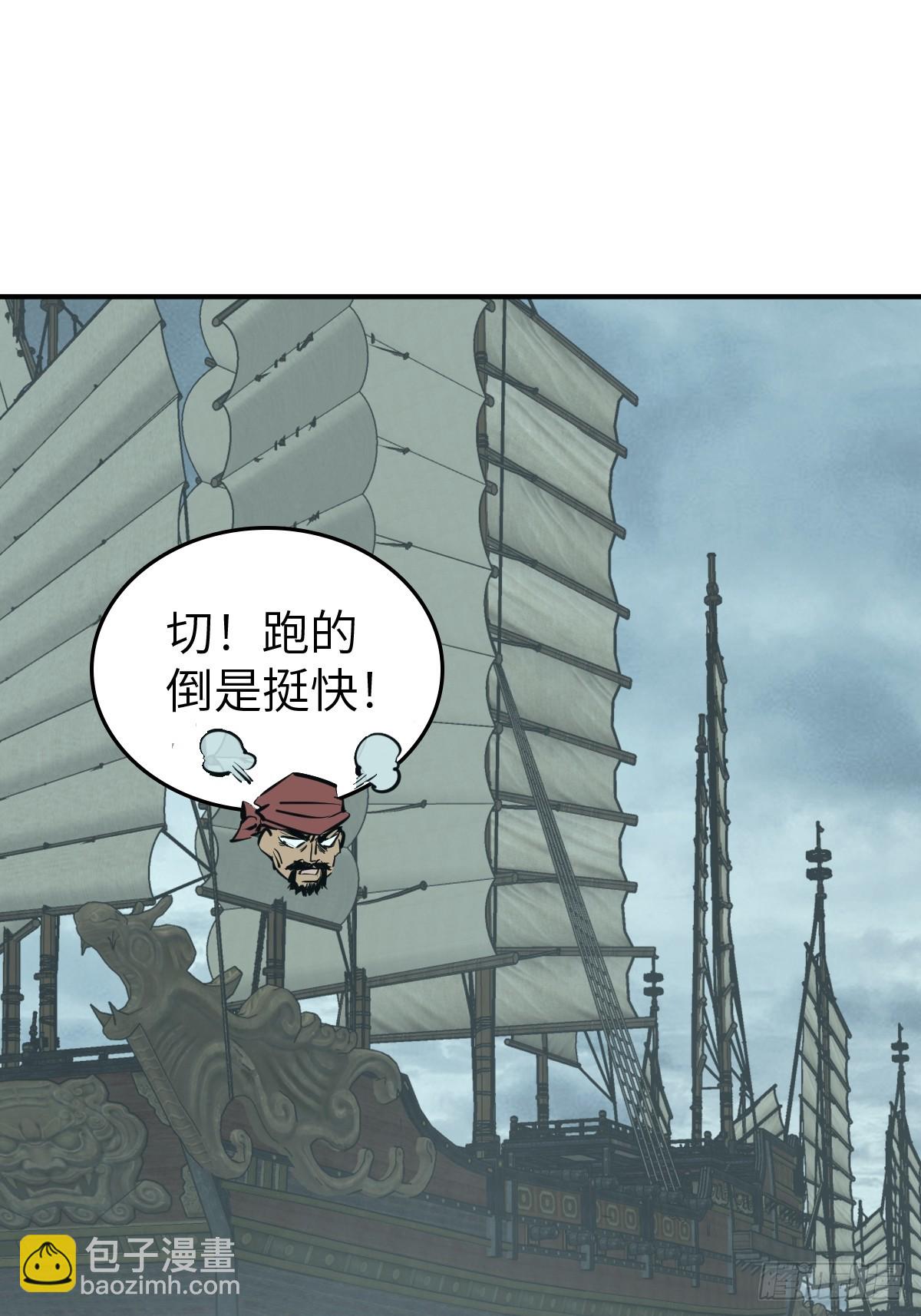 201 这是一本奶爸流(1/2)-第205话