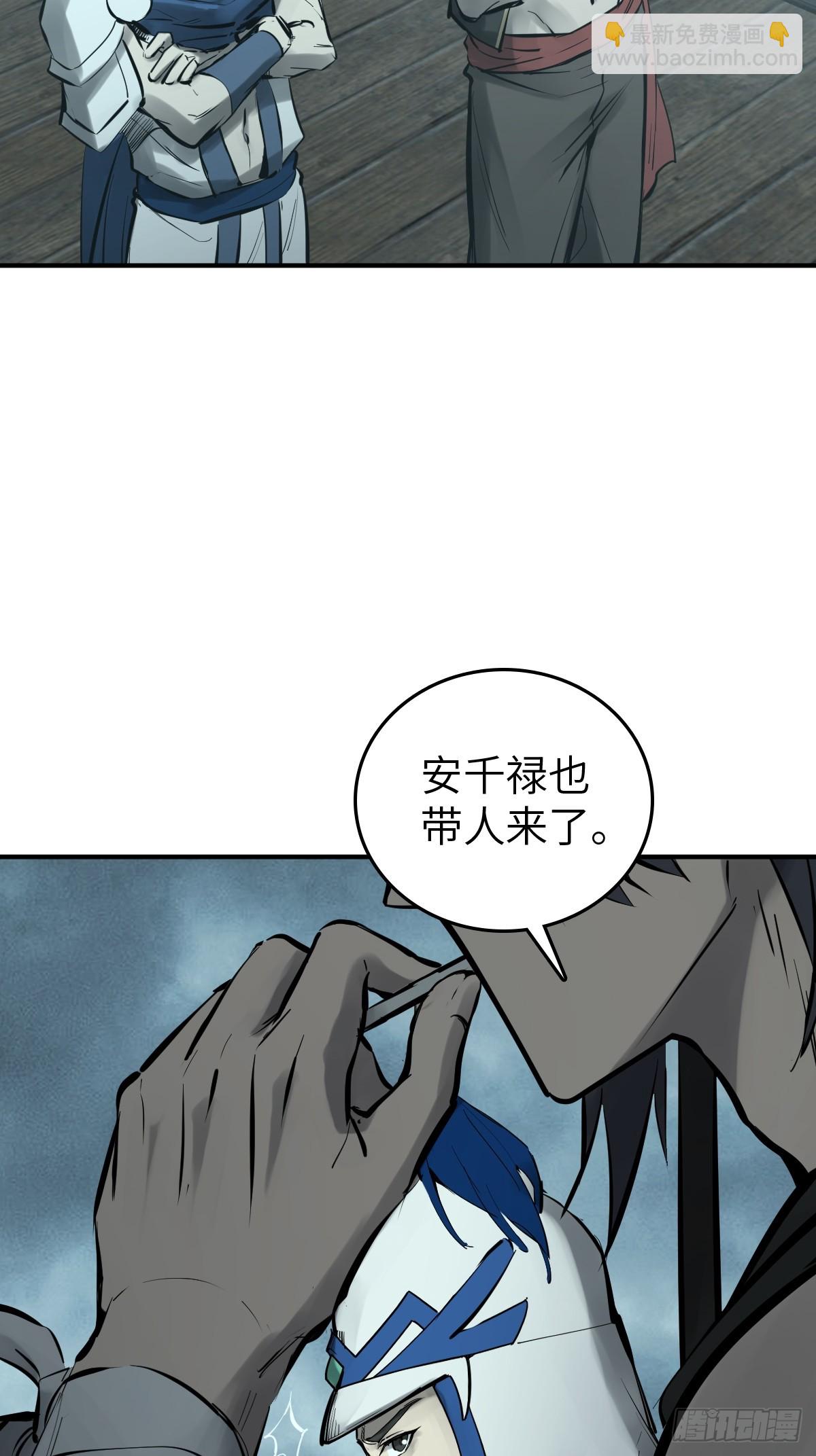 201 这是一本奶爸流(1/2)-第205话