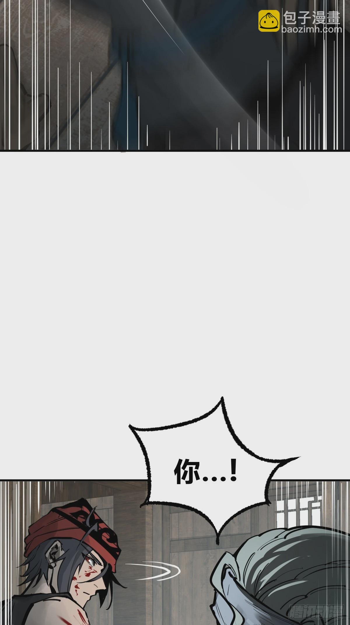 203 帷幕前夜(1/2)-第207话