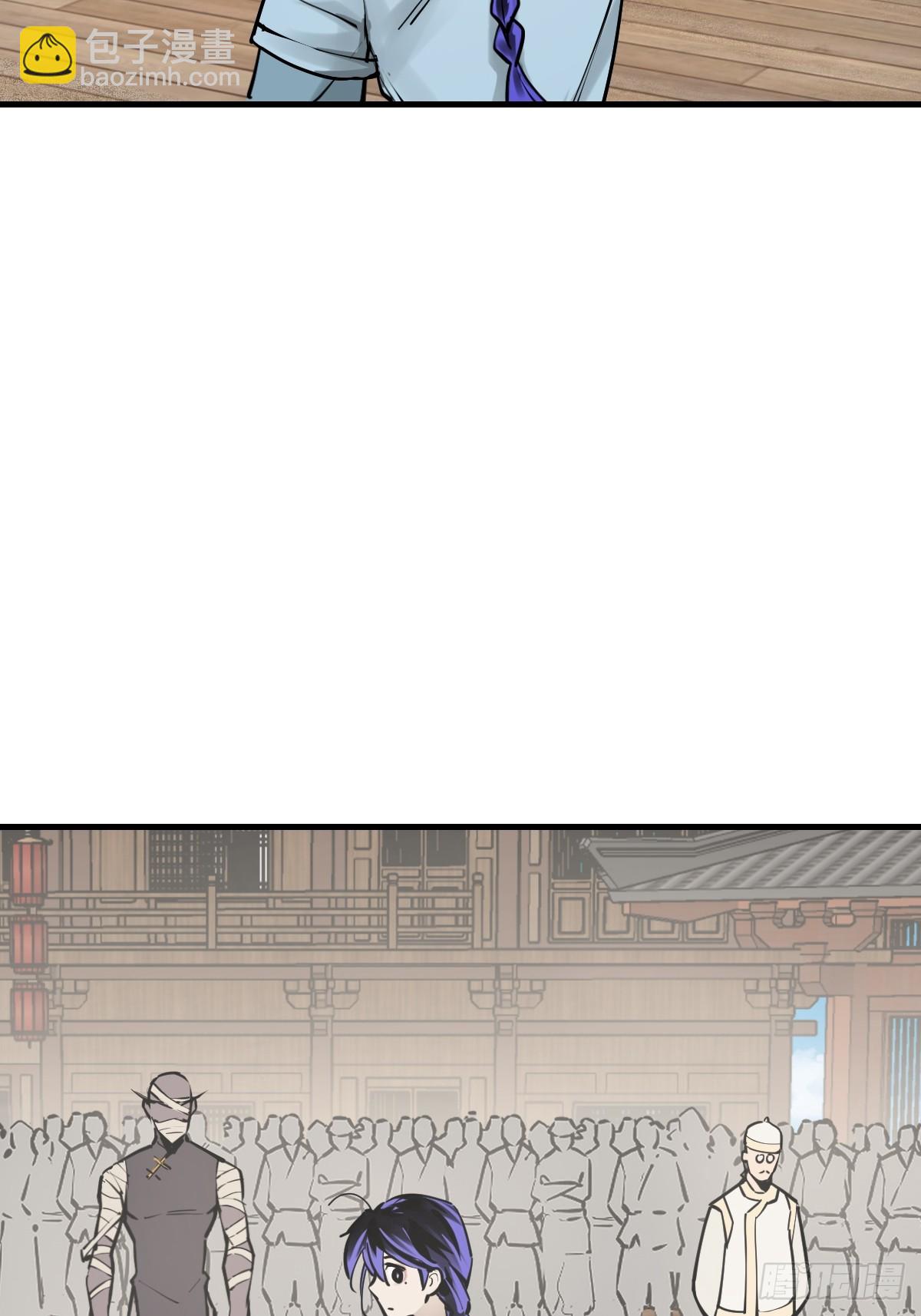 209 湄洲妖寇(1/2)-第213话
