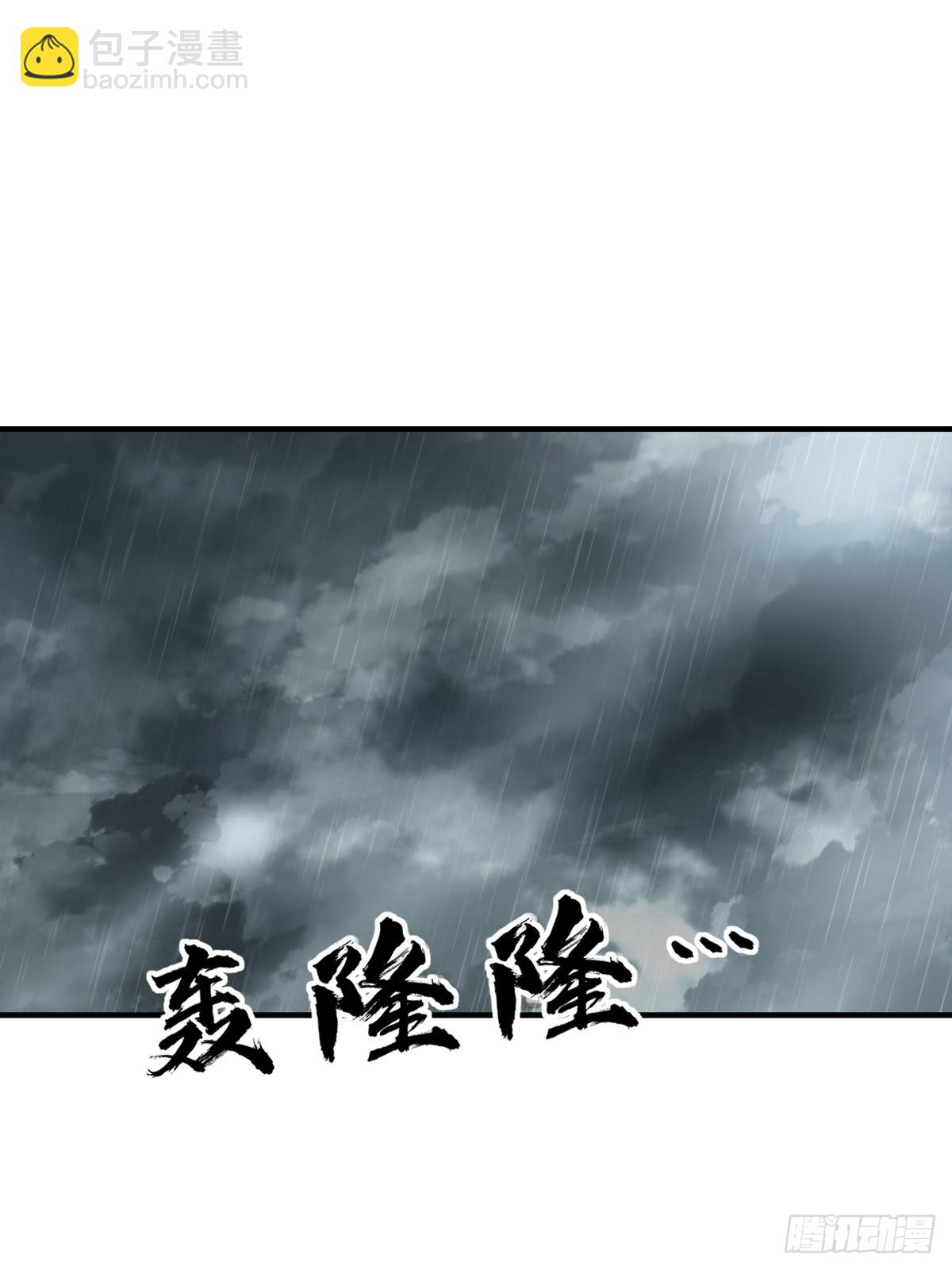 211 白热化！(1/2)-第215话
