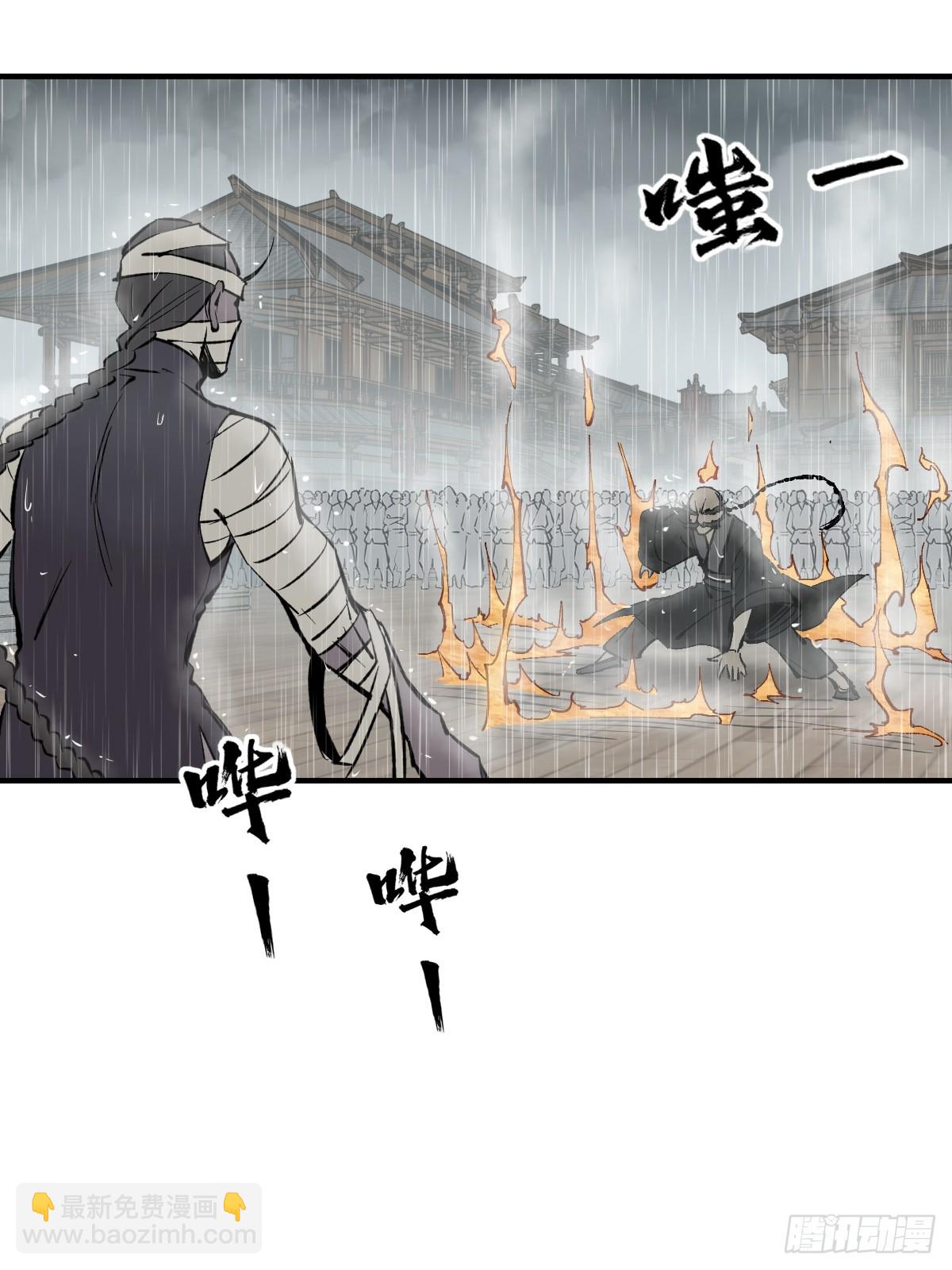 211 白热化！(1/2)-第215话