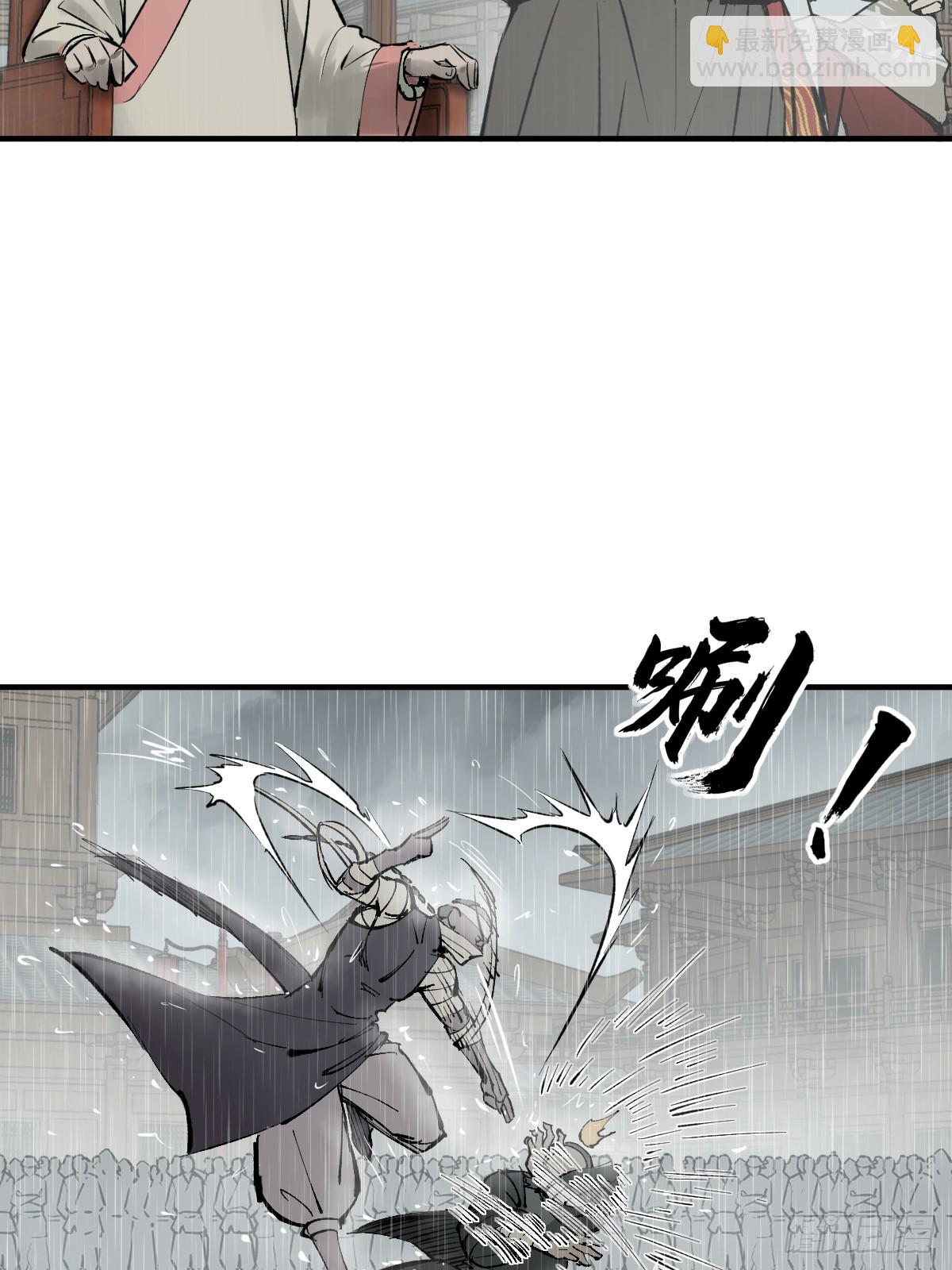211 白热化！(1/2)-第215话