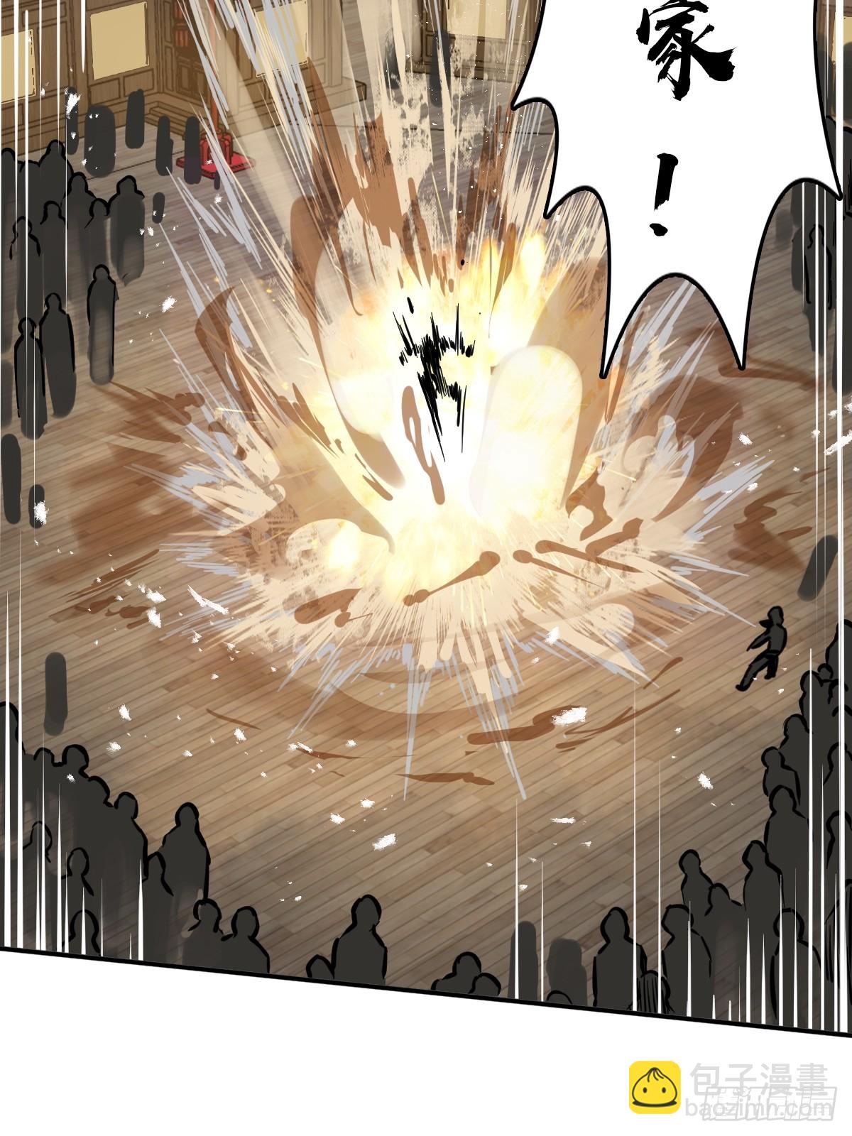 213 混乱局势(1/2)-第217话