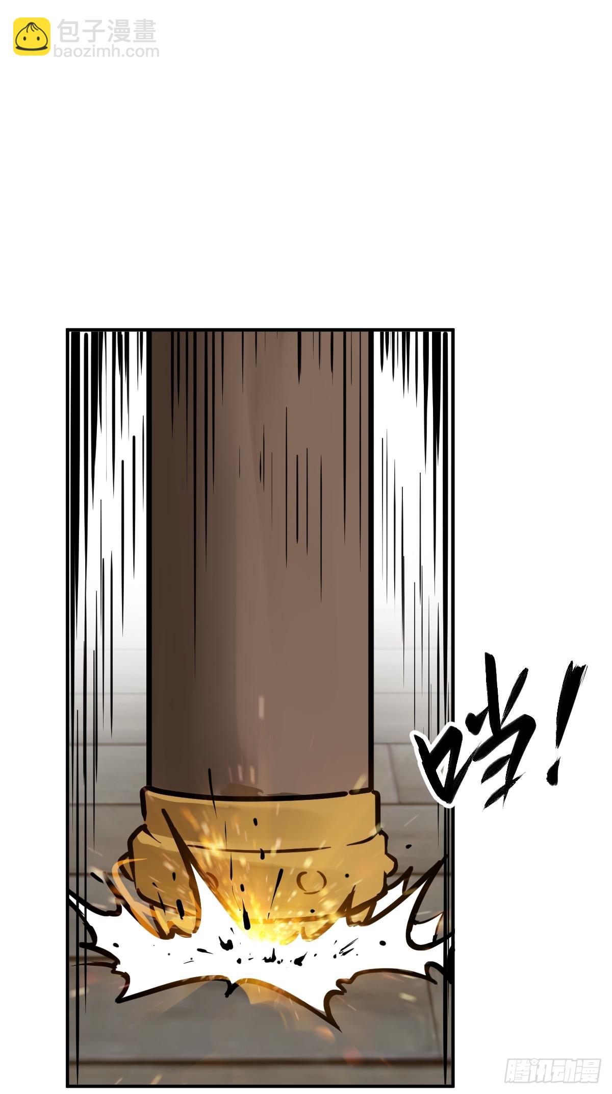 213 混乱局势(1/2)-第217话