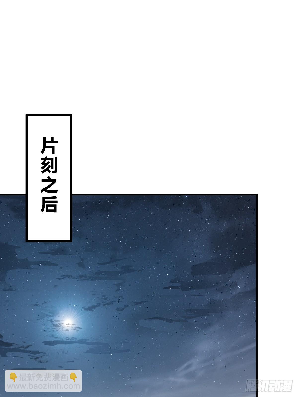 213 混乱局势(1/2)-第217话