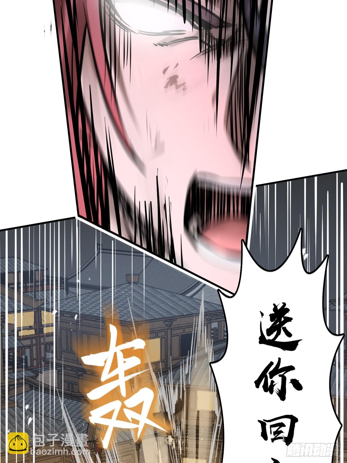 213 混乱局势(1/2)-第217话