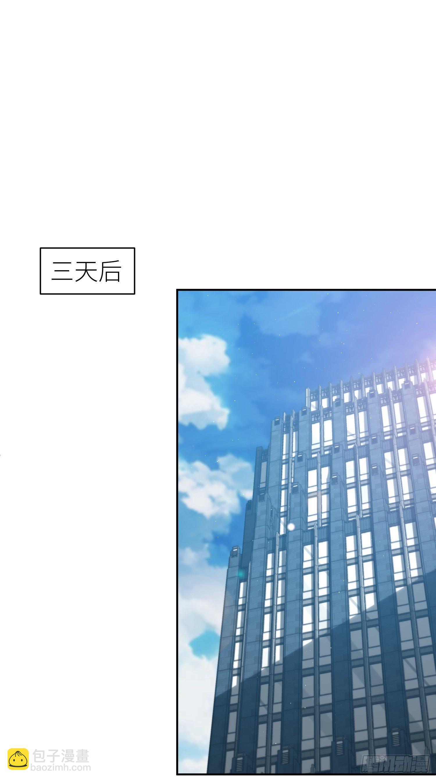 第十九回 探望(1/2)-第23话