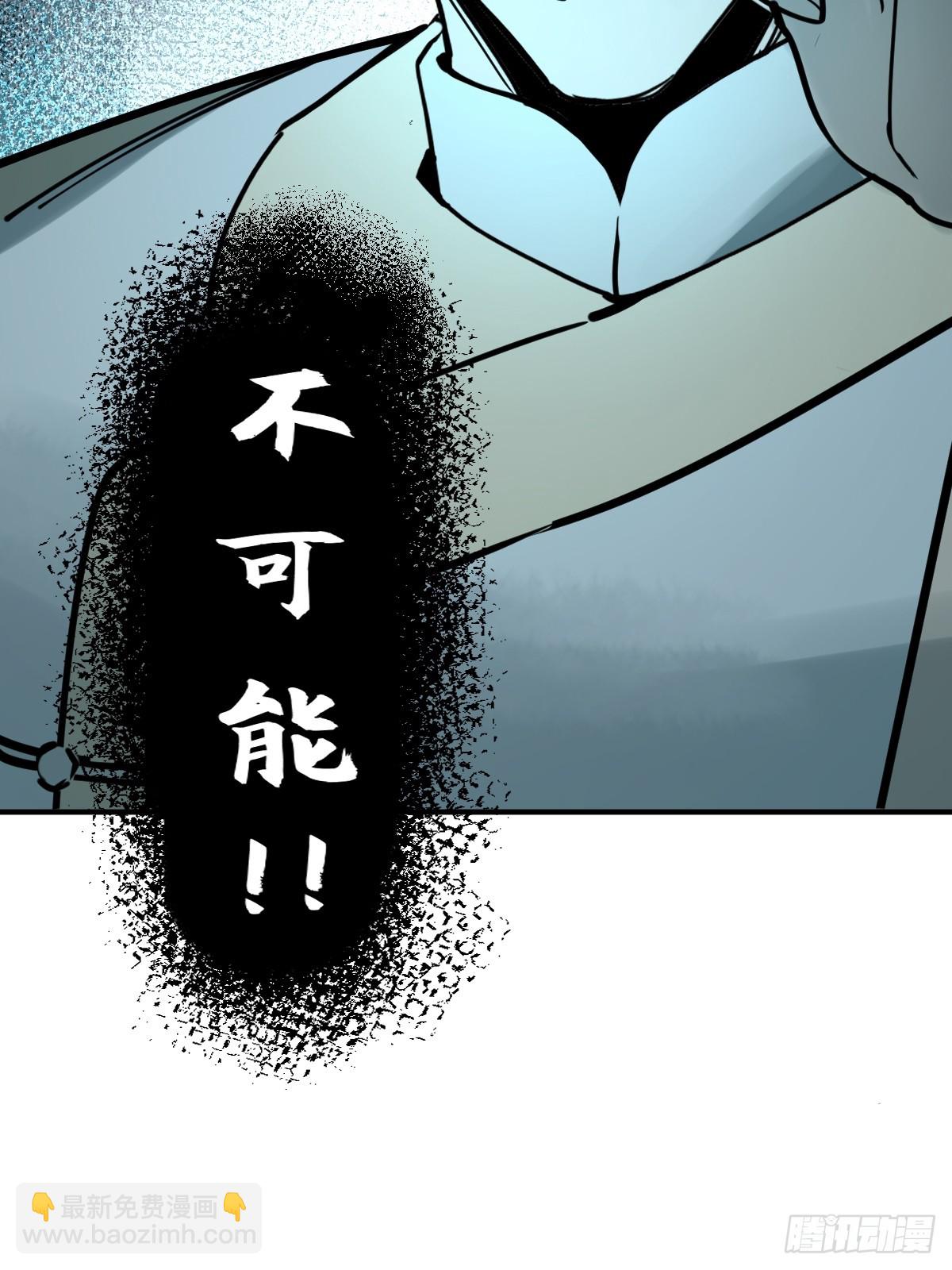 215 想回忆回忆(1/2)-第219话