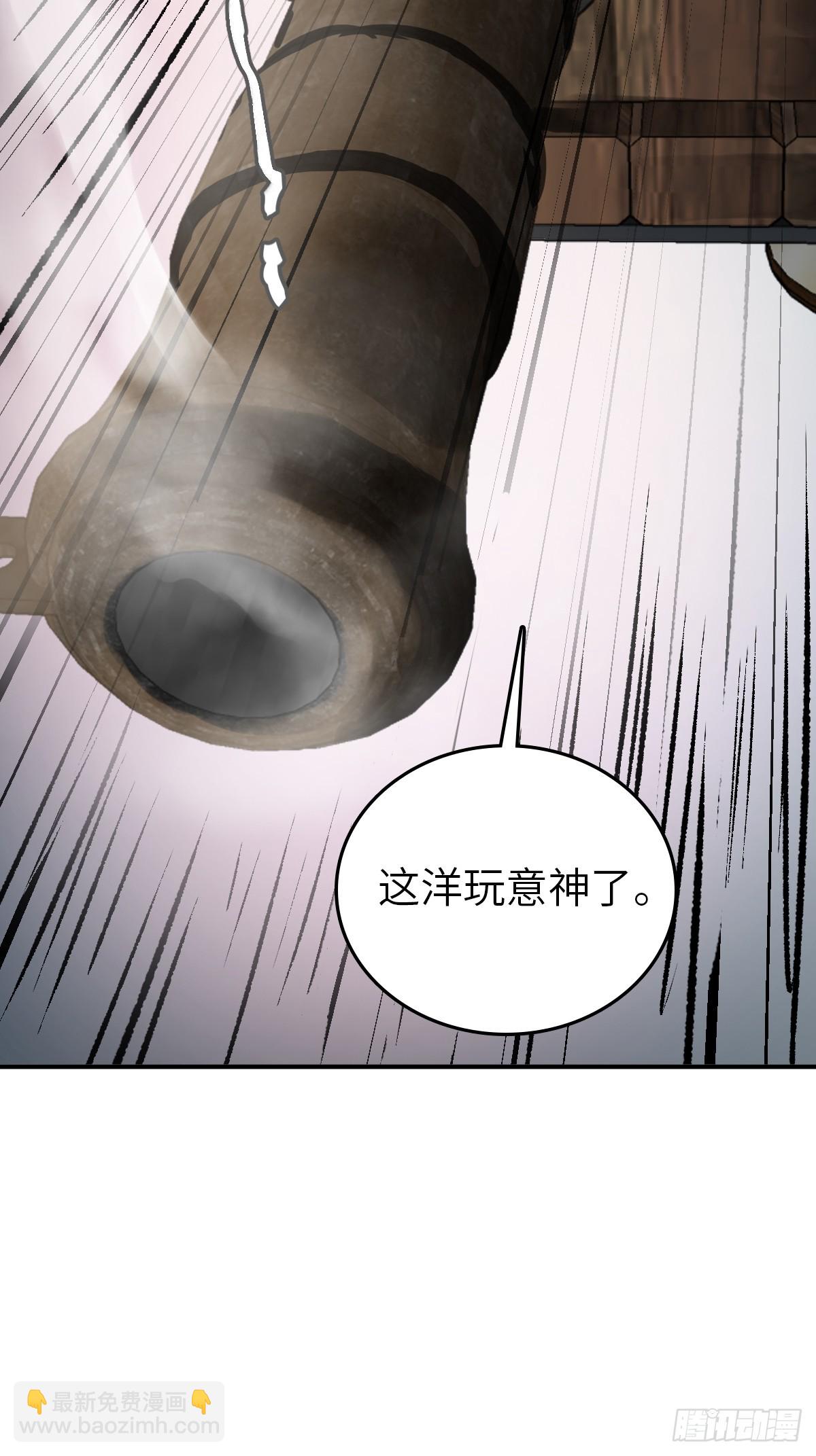 215 想回忆回忆(1/2)-第219话