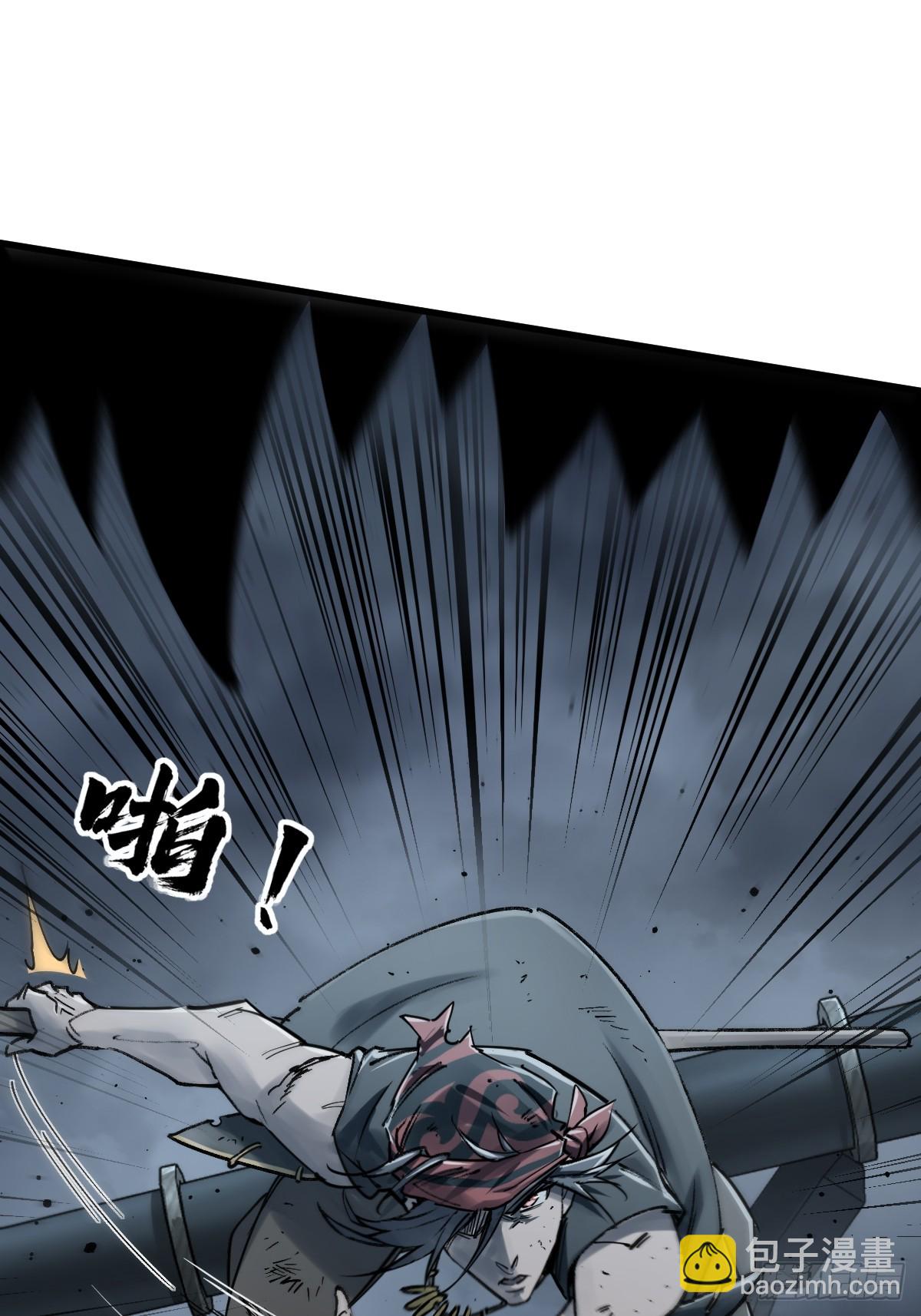217 财压蔡牵，武盖章何！(1/2)-第221话