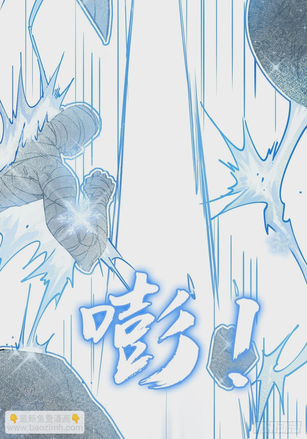 217 财压蔡牵，武盖章何！(1/2)-第221话