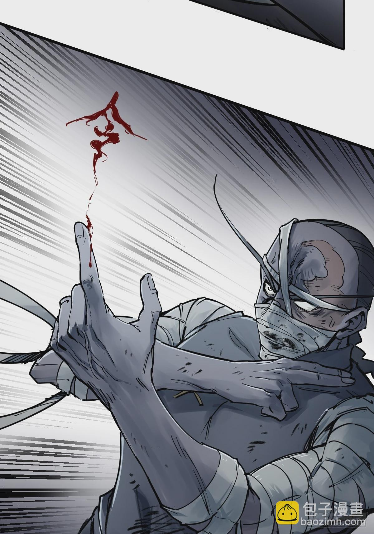 217 财压蔡牵，武盖章何！(1/2)-第221话