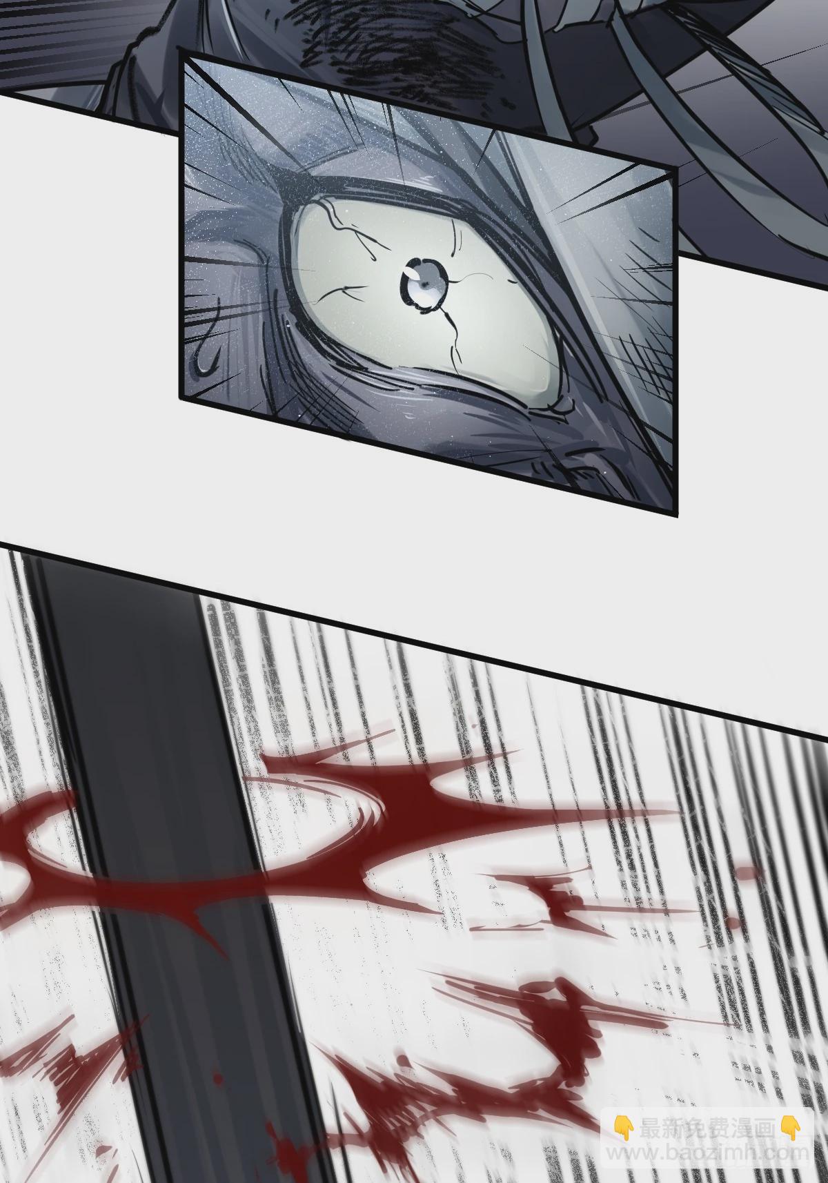 217 财压蔡牵，武盖章何！(1/2)-第221话