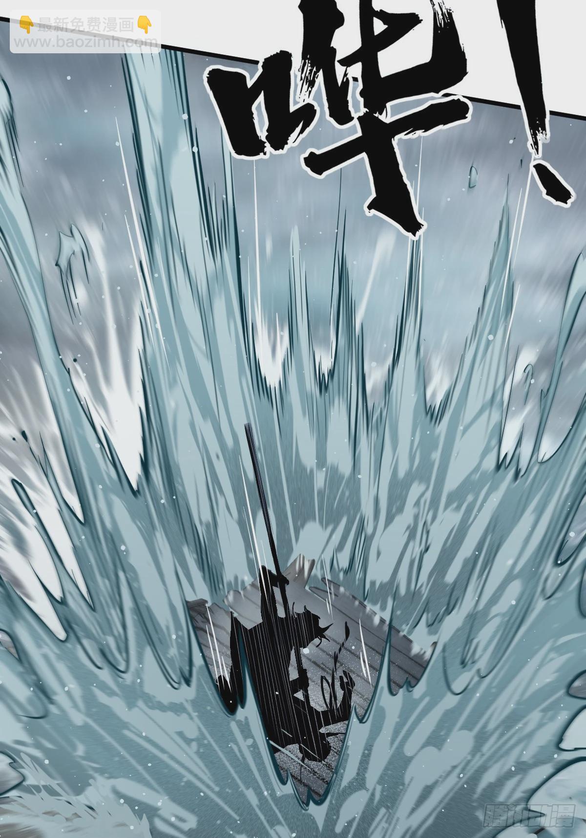 217 财压蔡牵，武盖章何！(1/2)-第221话