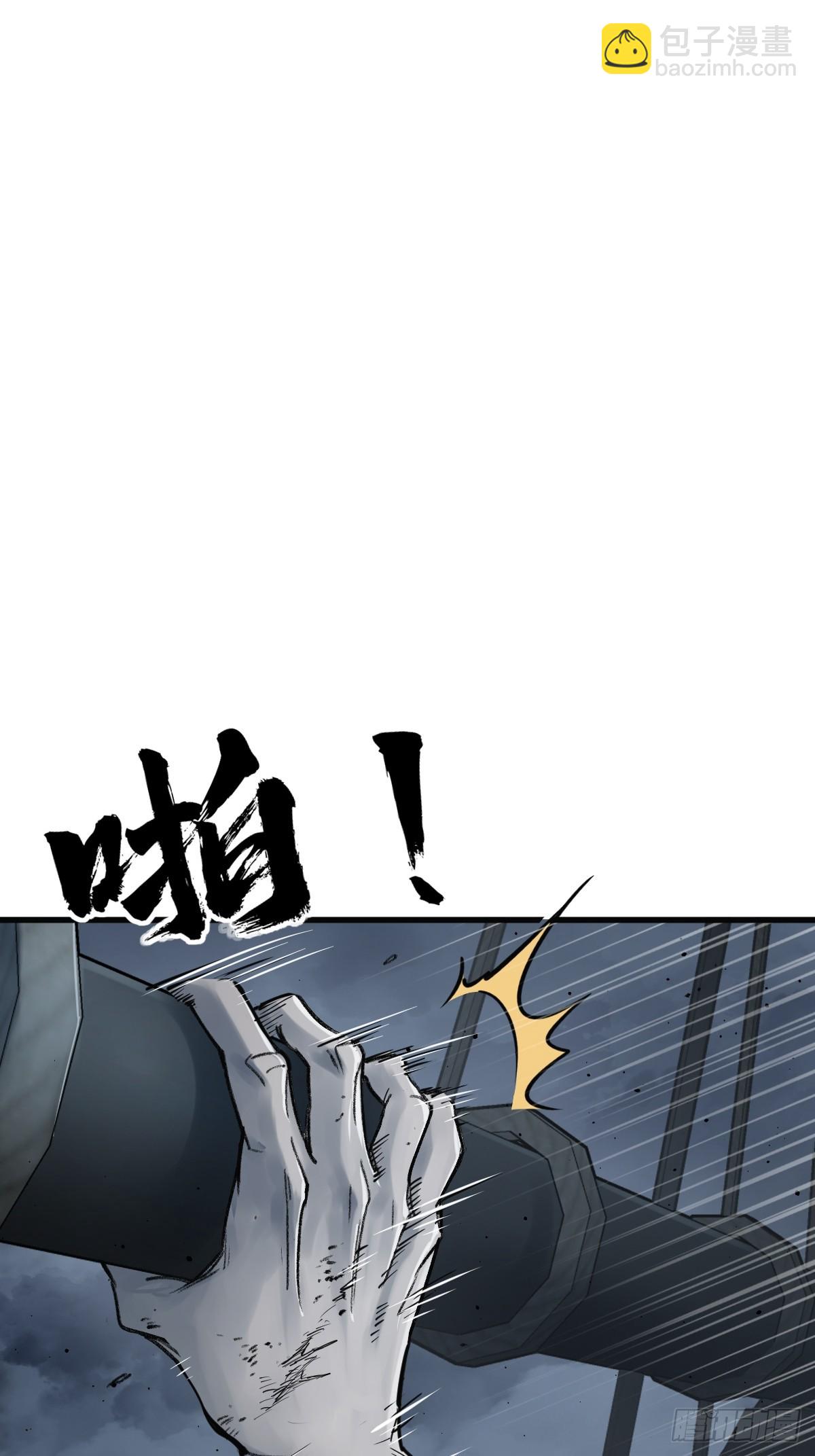 217 财压蔡牵，武盖章何！(1/2)-第221话